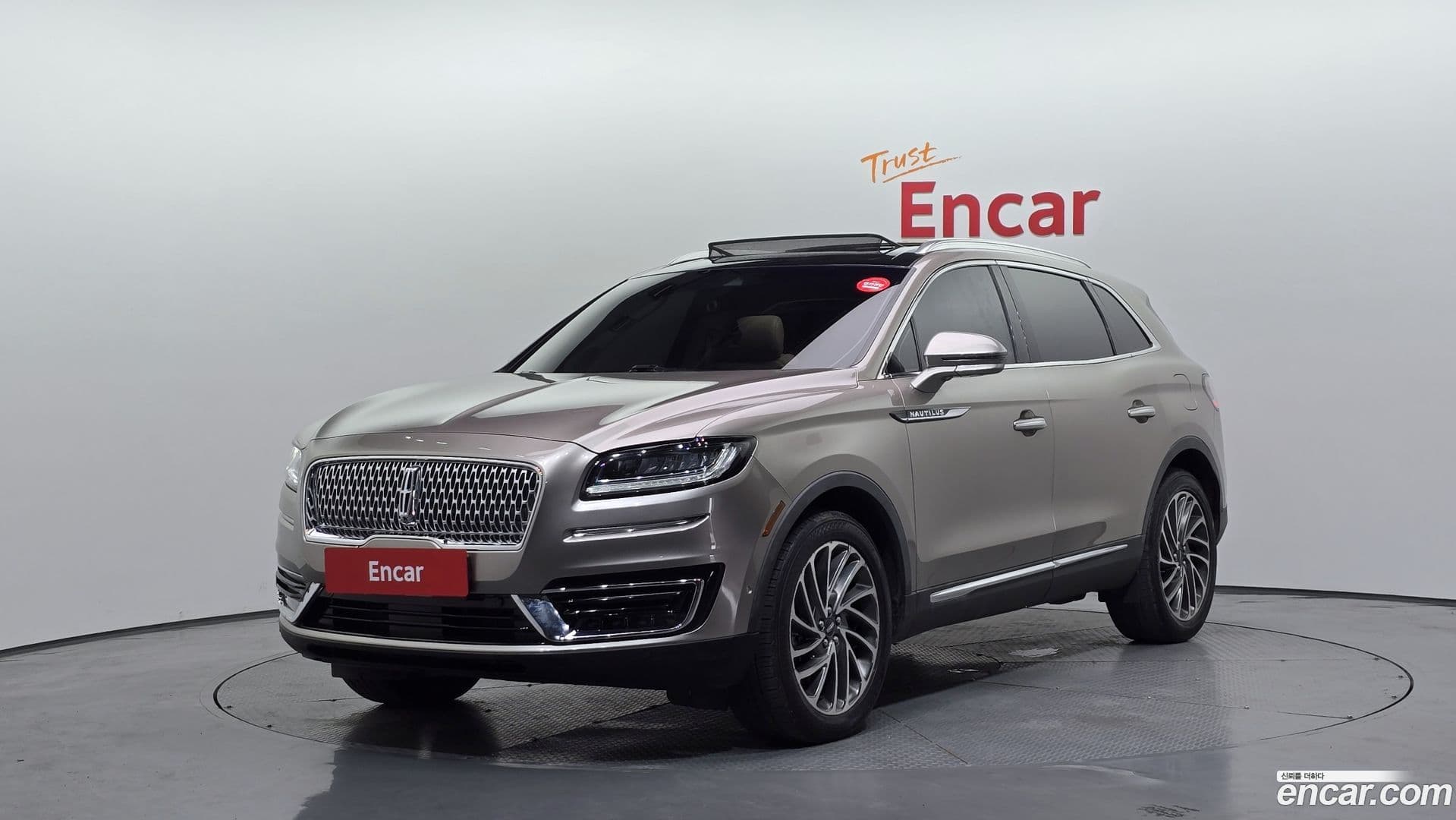 Main__Slider__Photo:Nautilus Lincoln 2019.7-0