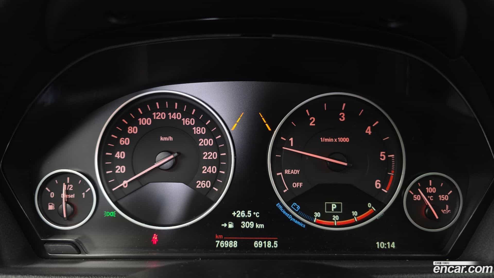 Gran Turismo BMW 2017.9-INNER-008