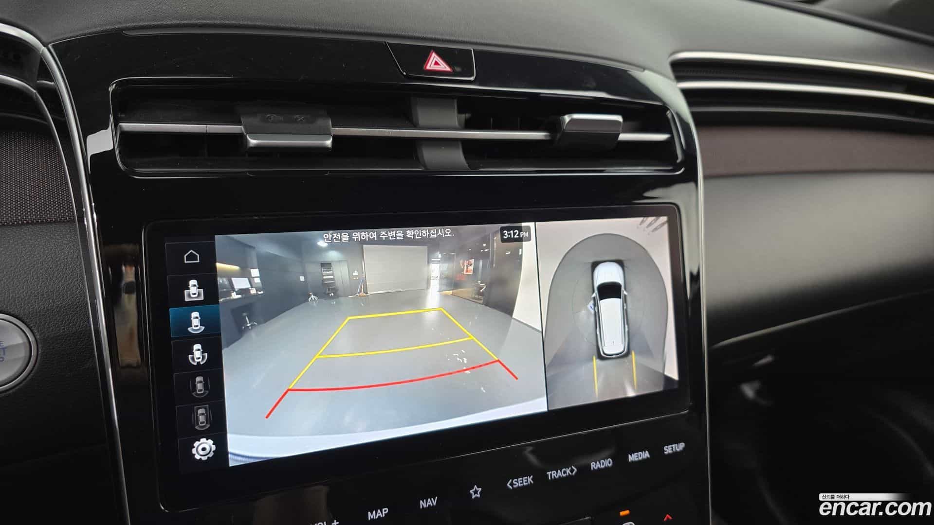 Tucson Hyundai 2020.10-OPTION-018