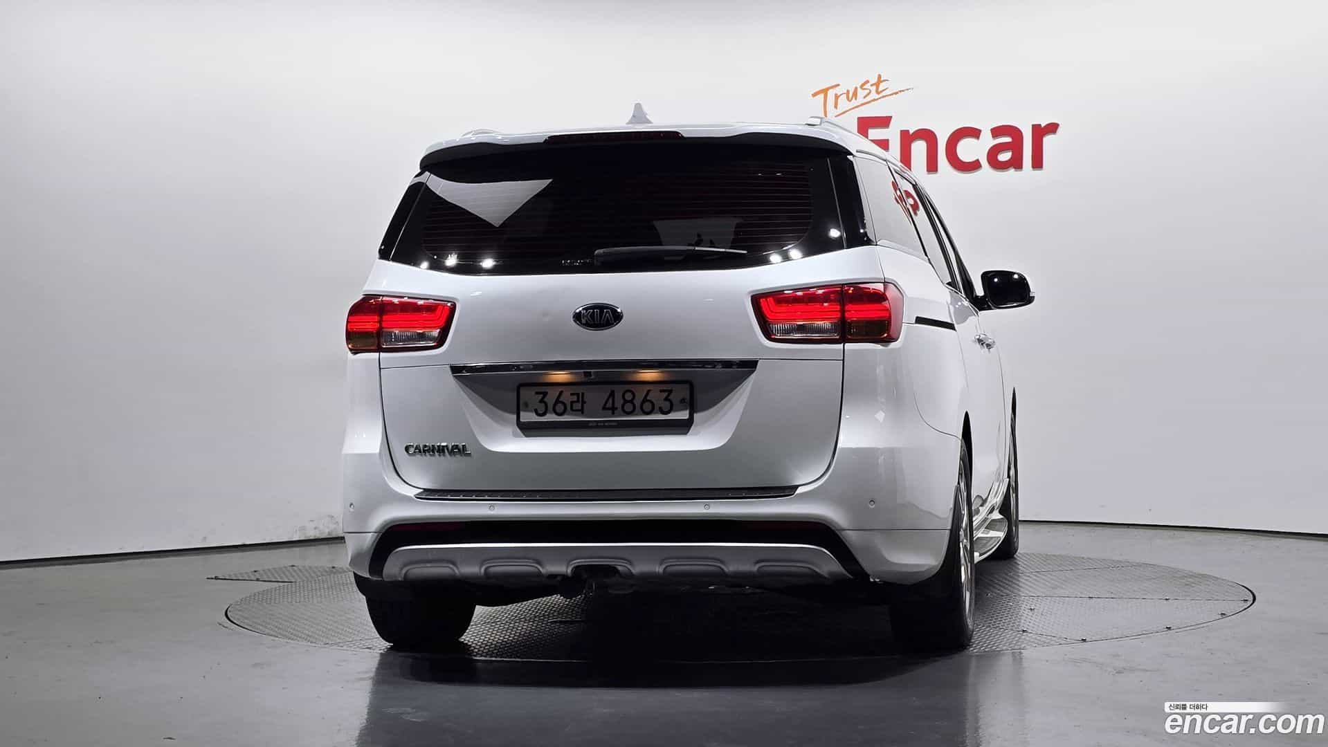 Canival Kia 2017.0-OUTER-004