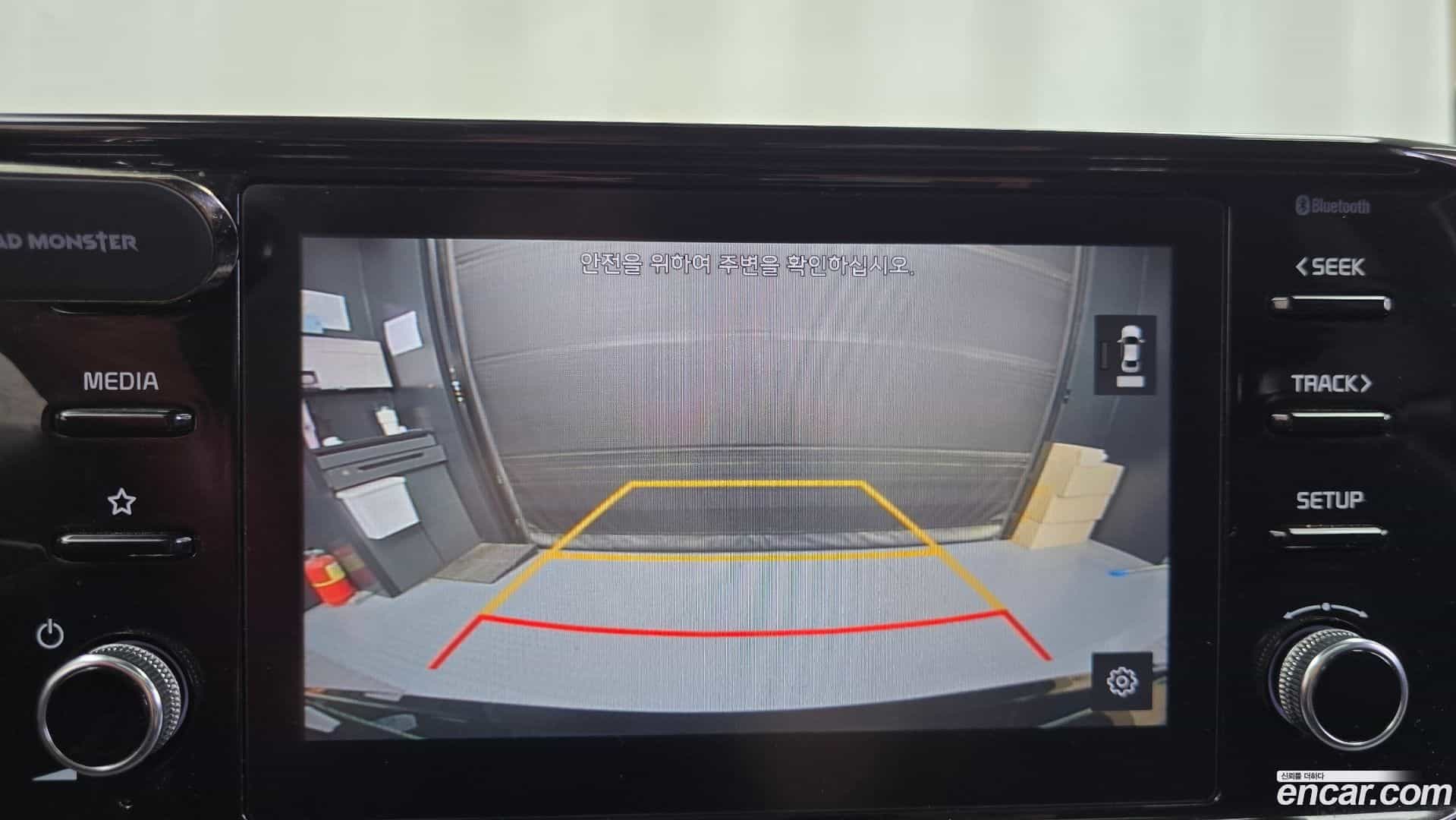 K5 Kia 2021.3-OPTION-018