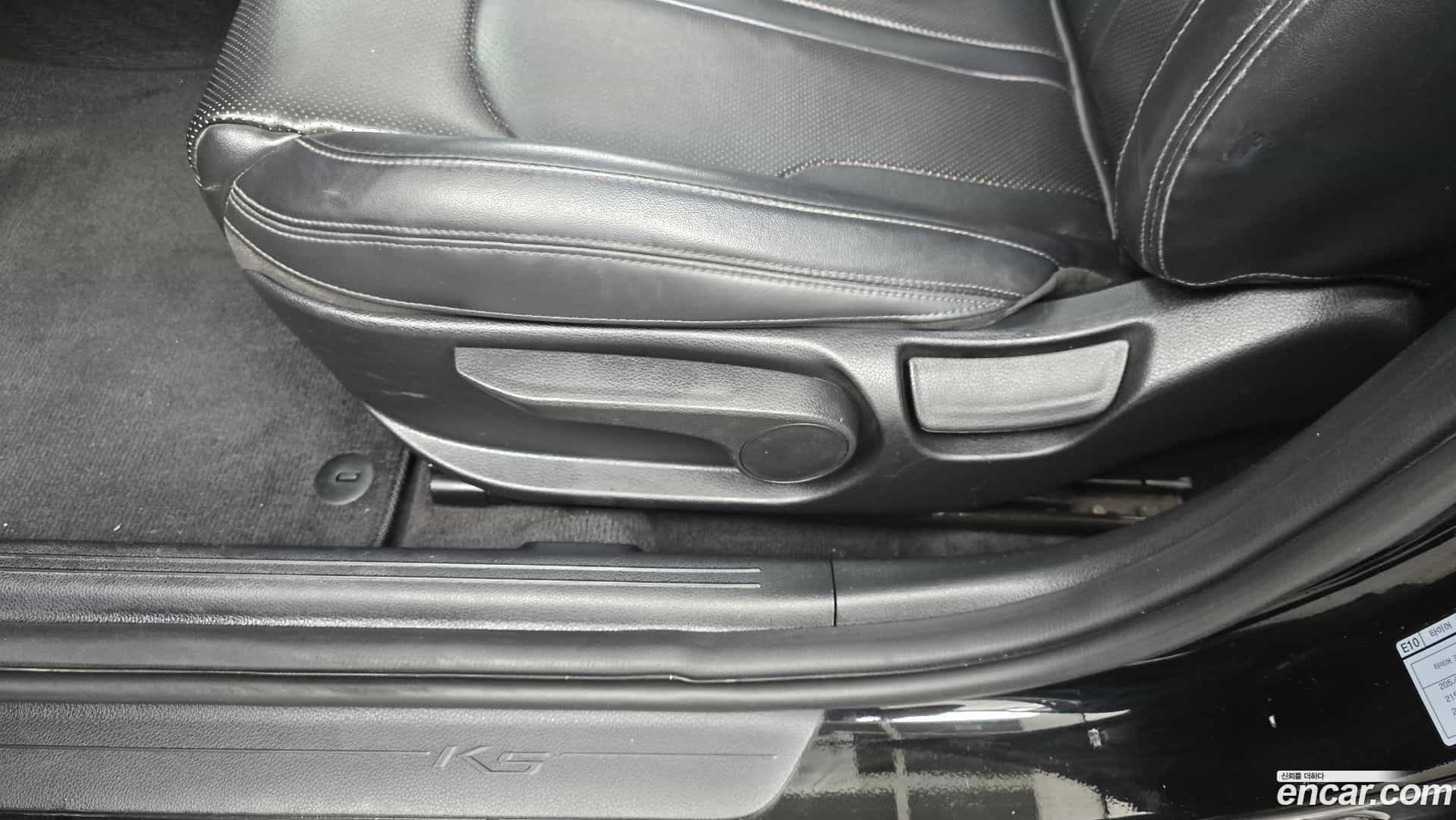 K5 Kia 2021.3-OPTION-044