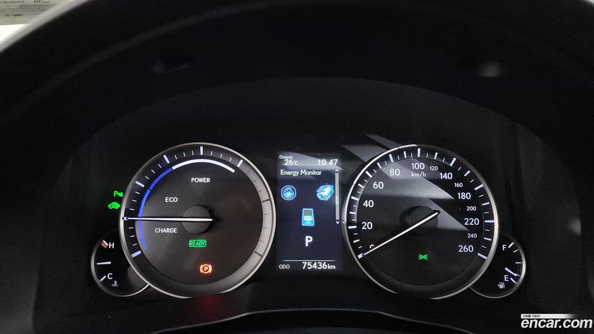 ES Lexus 2017.3-INNER-008