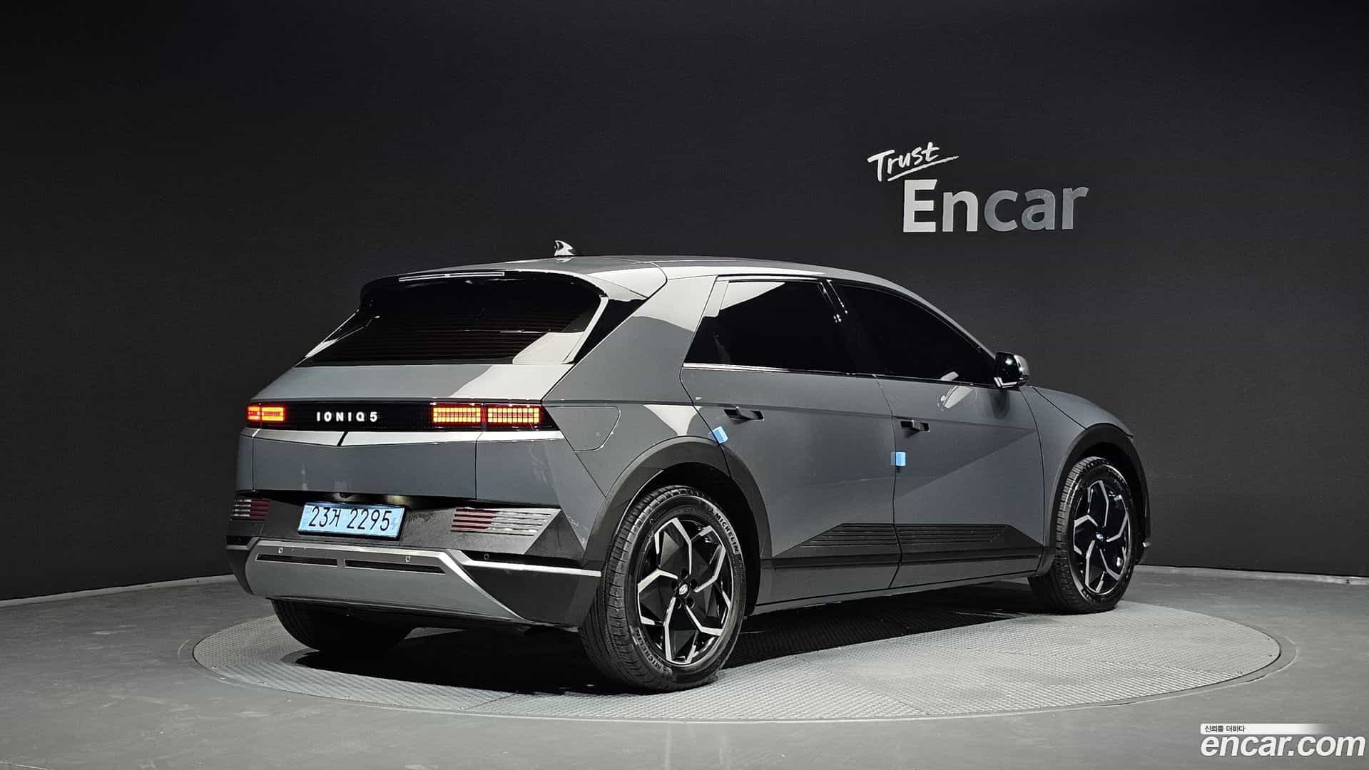Ioniq5 Hyundai 2023.4-OUTER-002