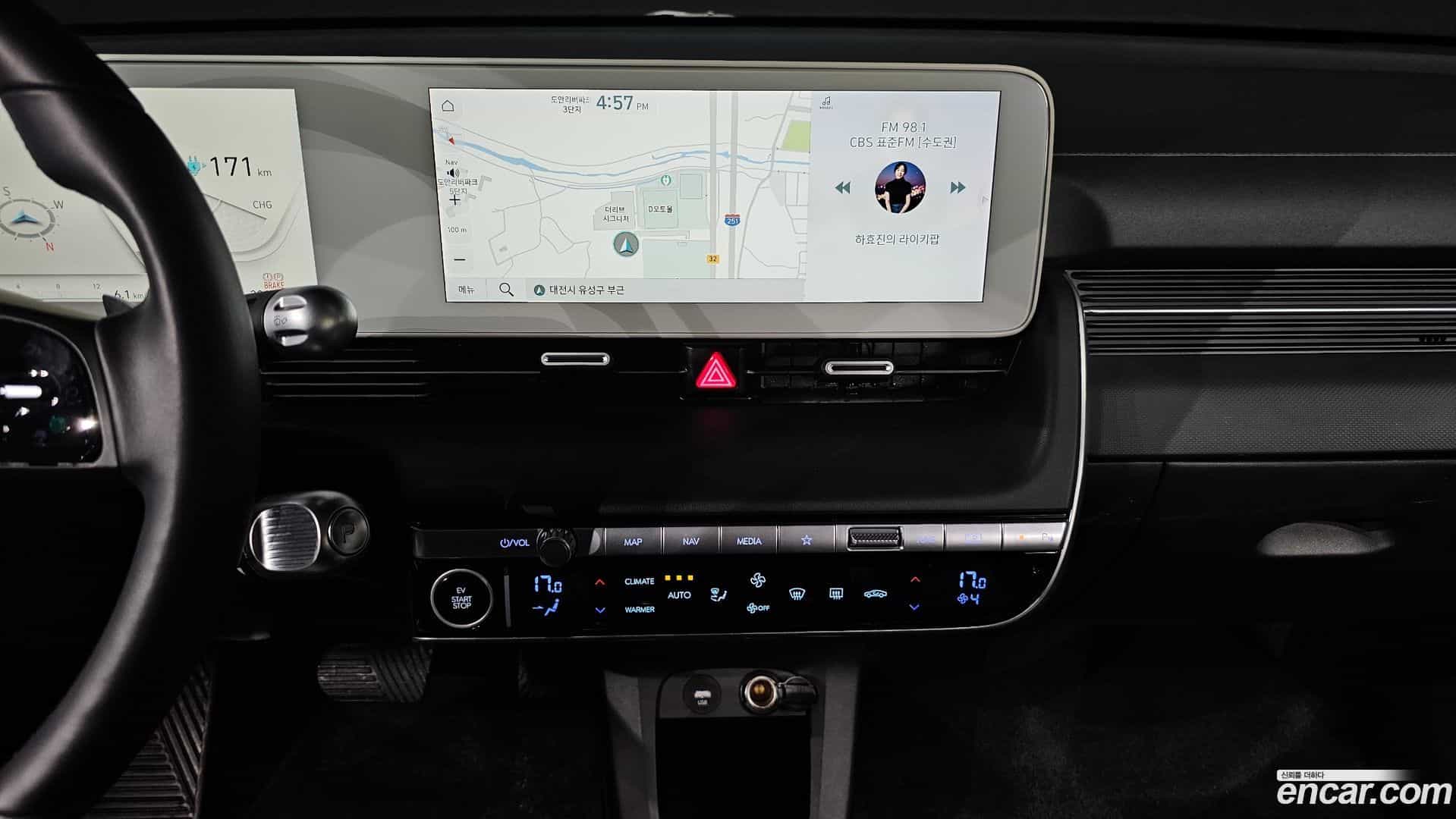 Ioniq5 Hyundai 2023.4-OPTION-017