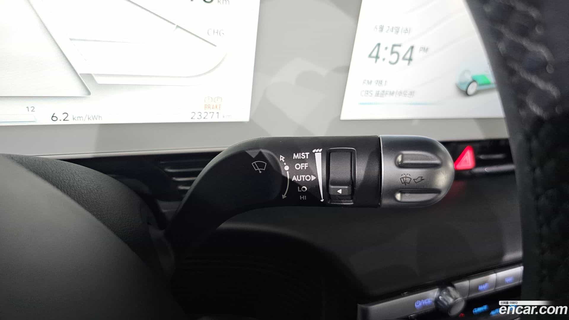 Ioniq5 Hyundai 2023.4-OPTION-024
