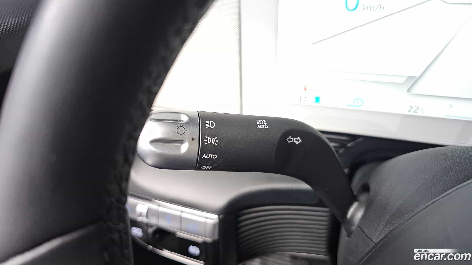 Ioniq5 Hyundai 2023.4-OPTION-041