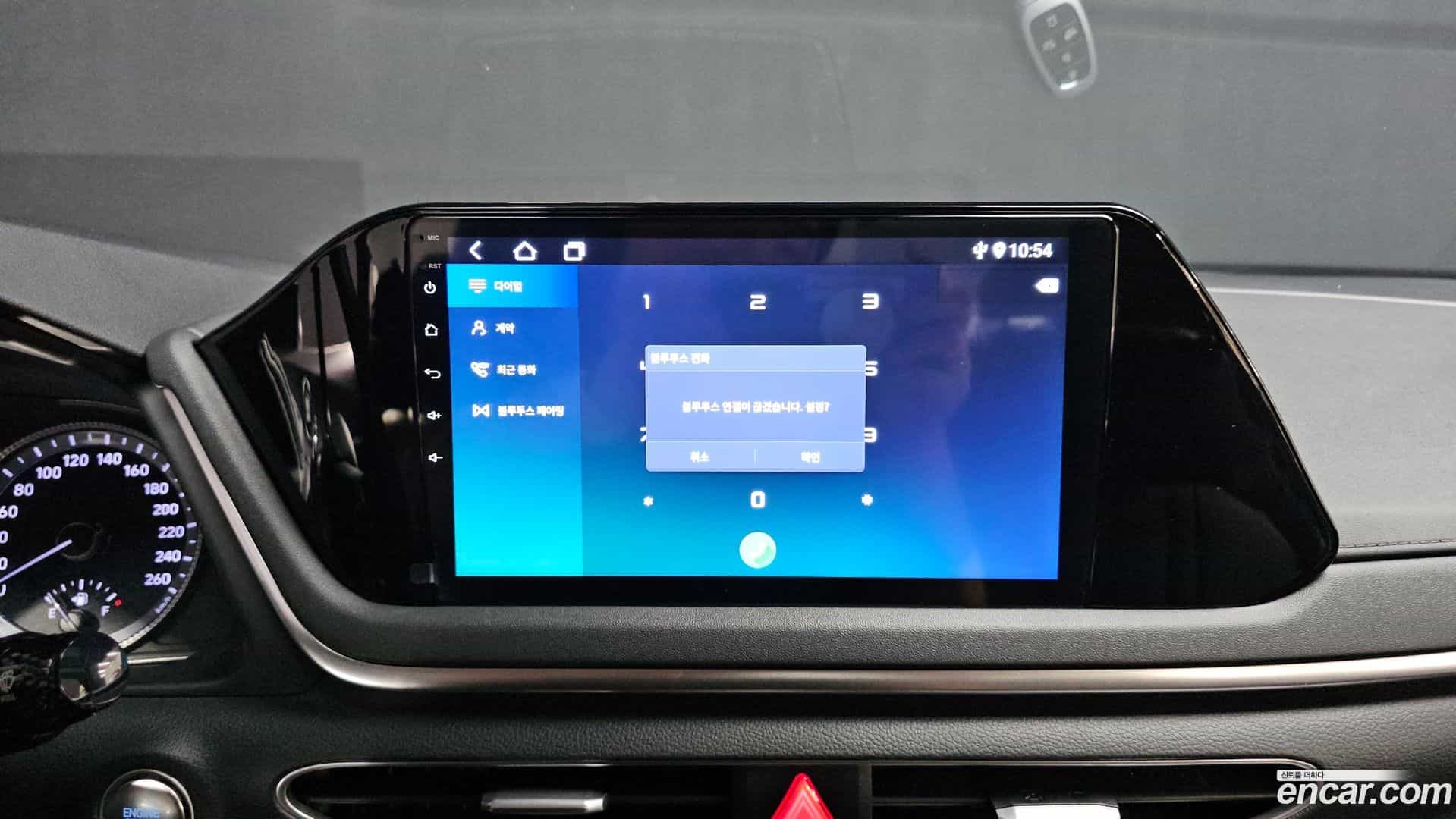 Sonata Hyundai 2022.3-OPTION-018