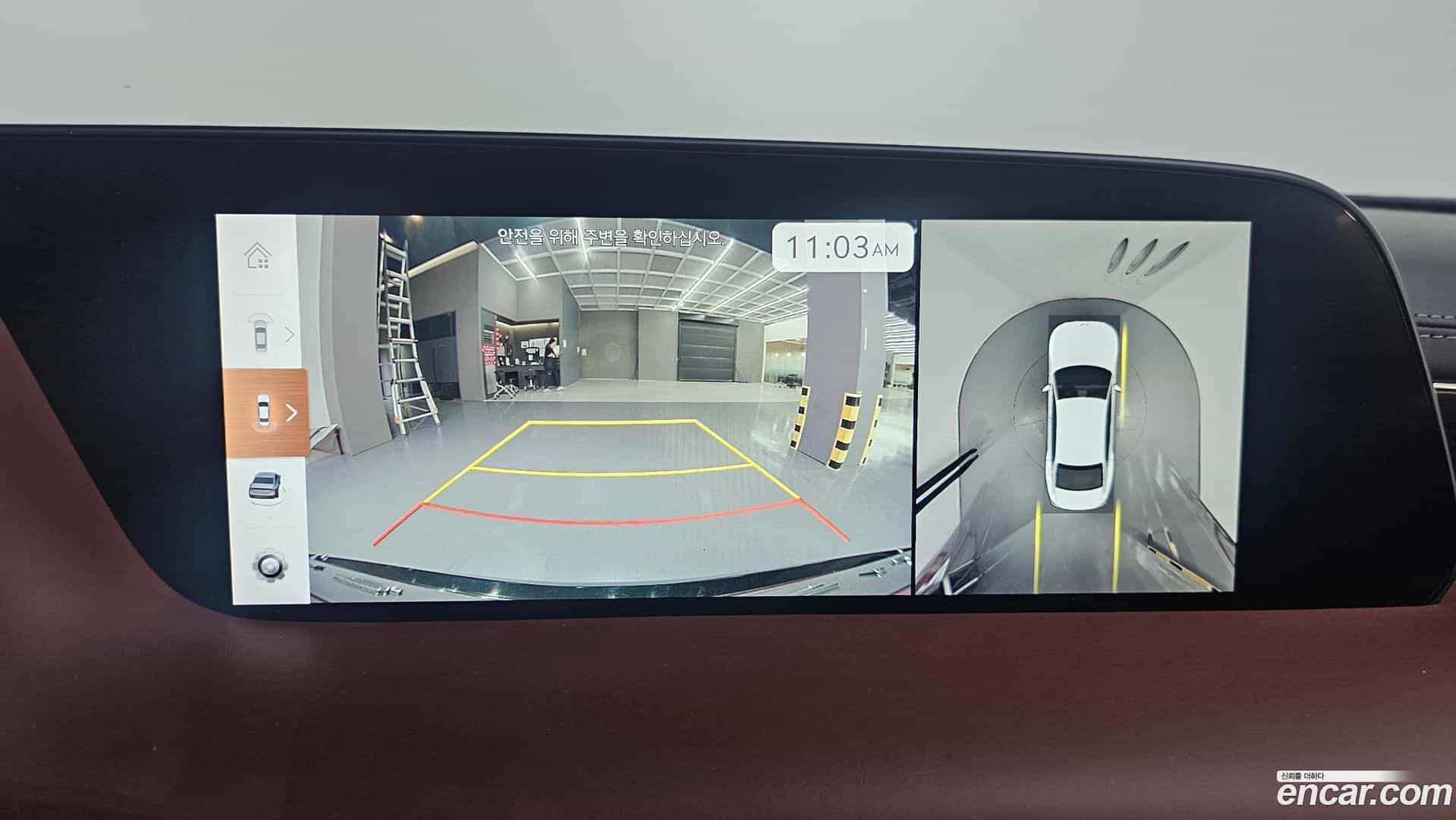 G90 Genesis 2022.11-OPTION-020