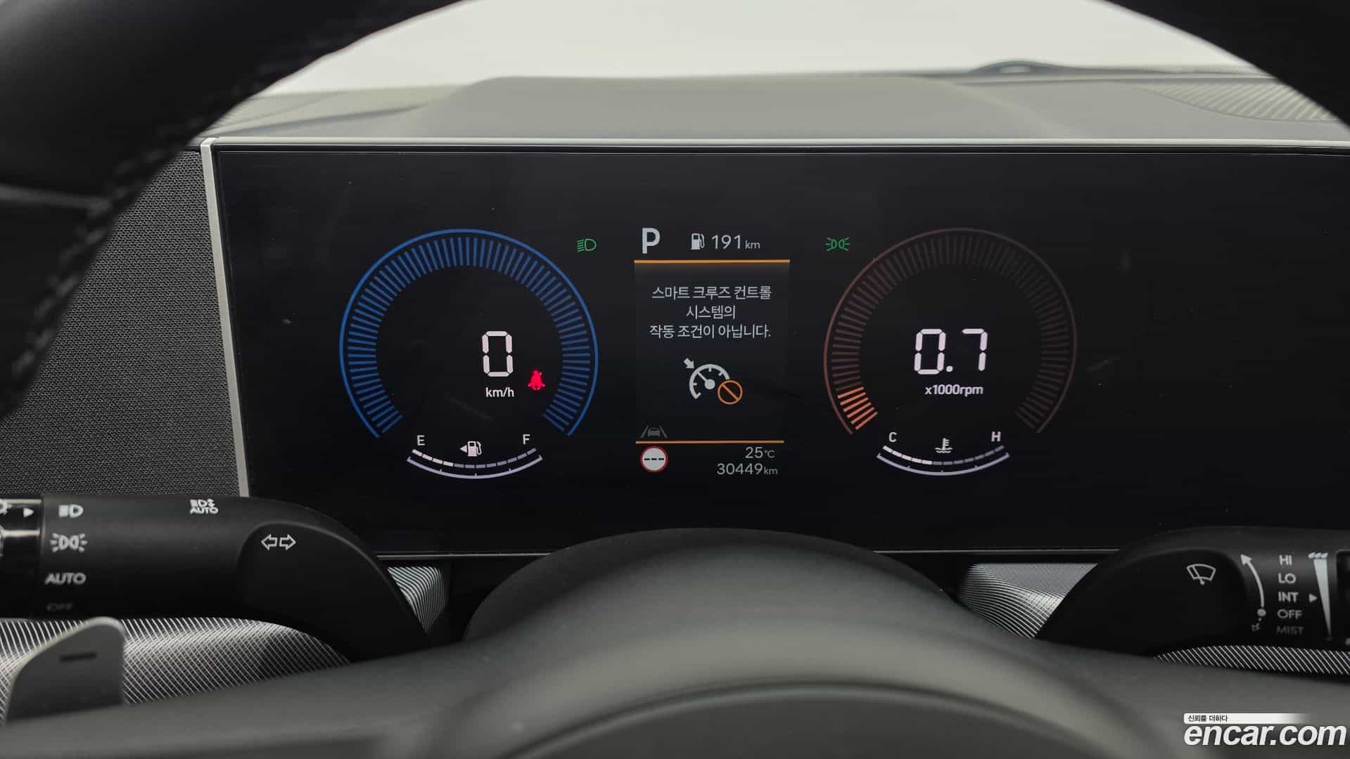 Sonata Hyundai 2026.0-INNER-008