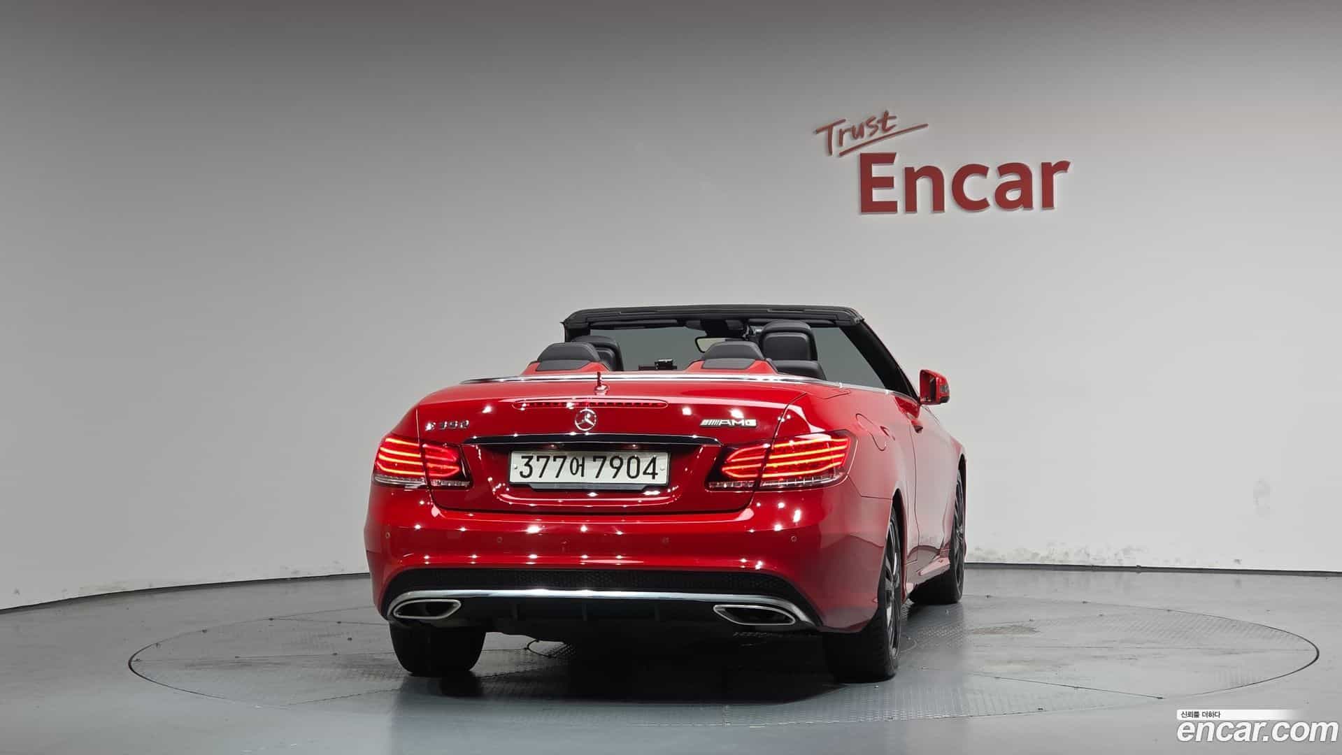 E-Class Mercedes-Benz 2014.5-OUTER-004