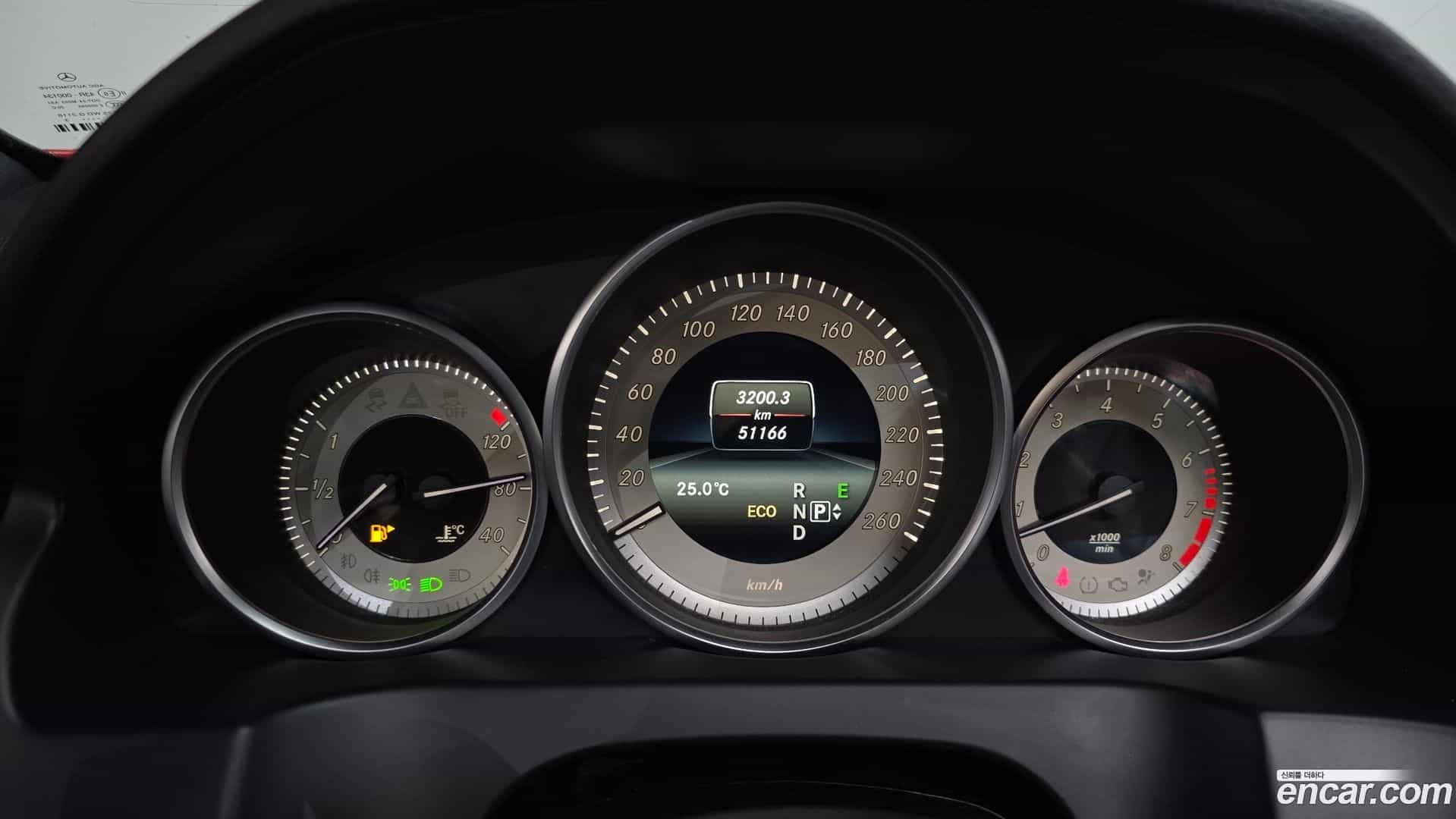 E-Class Mercedes-Benz 2014.5-INNER-008
