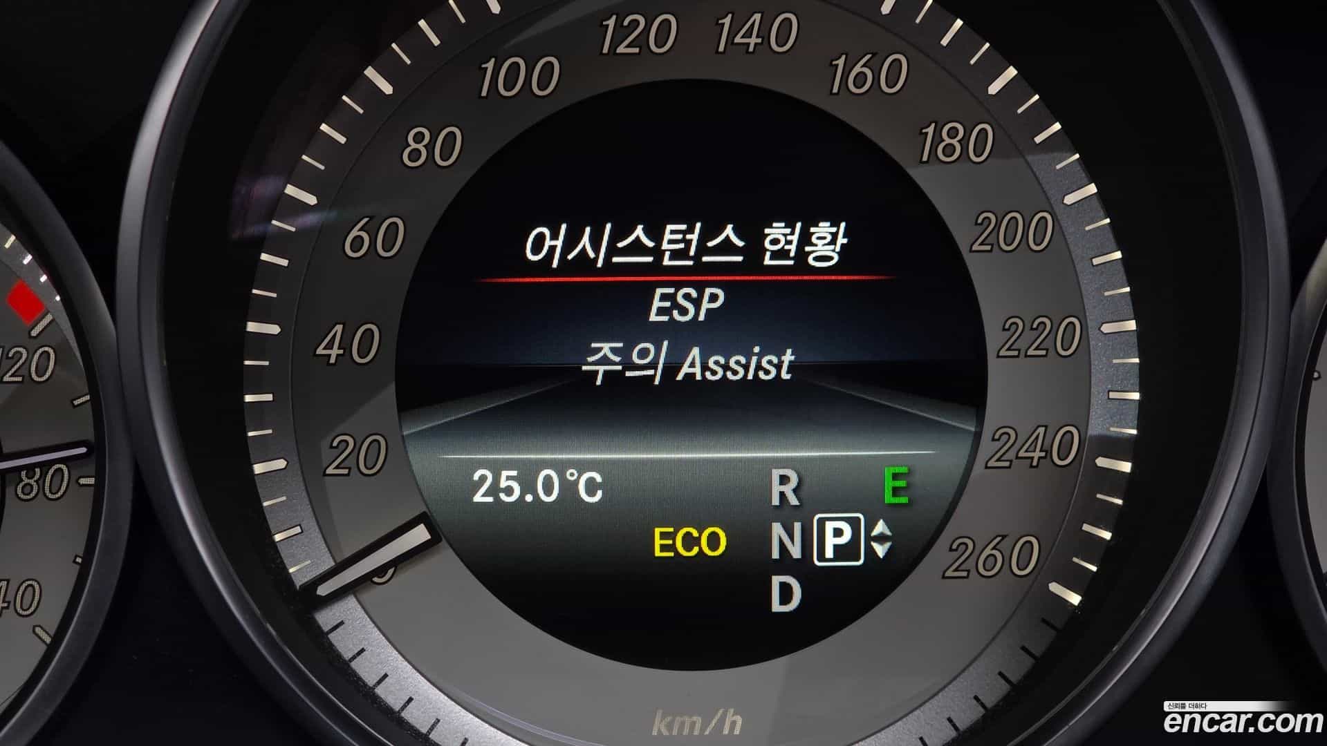 E-Class Mercedes-Benz 2014.5-OPTION-021