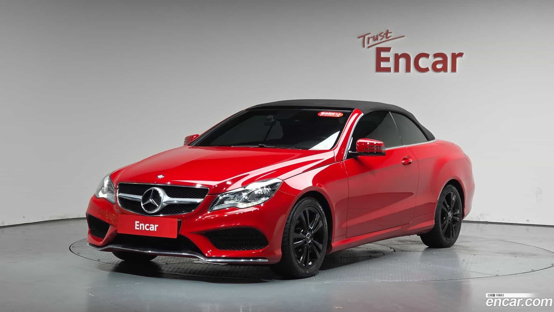 E-Class Mercedes-Benz 2014.5-OPTION-023