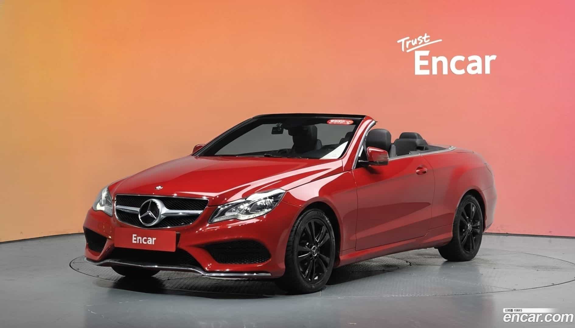 E-Class Mercedes-Benz 2014.5-DIAG2-001