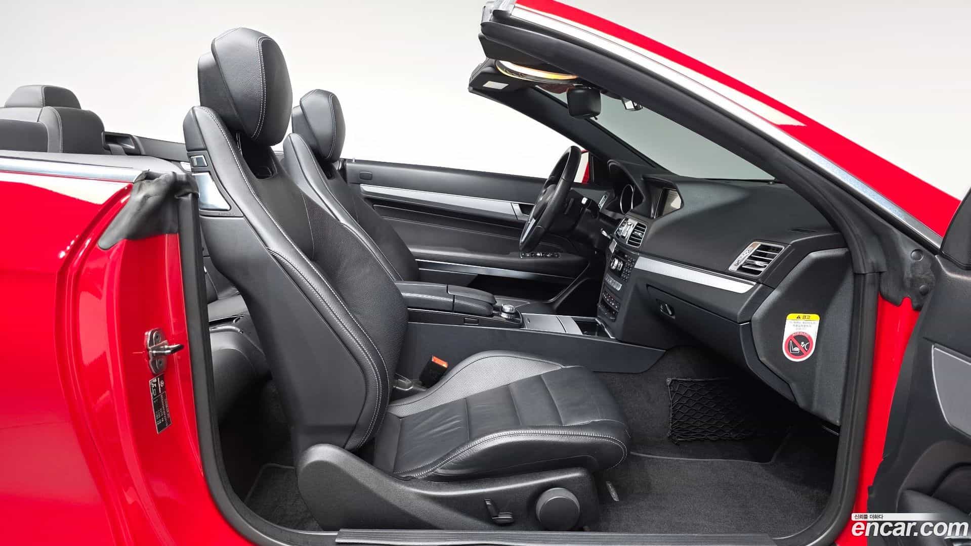 E-Class Mercedes-Benz 2014.5-INNER-036