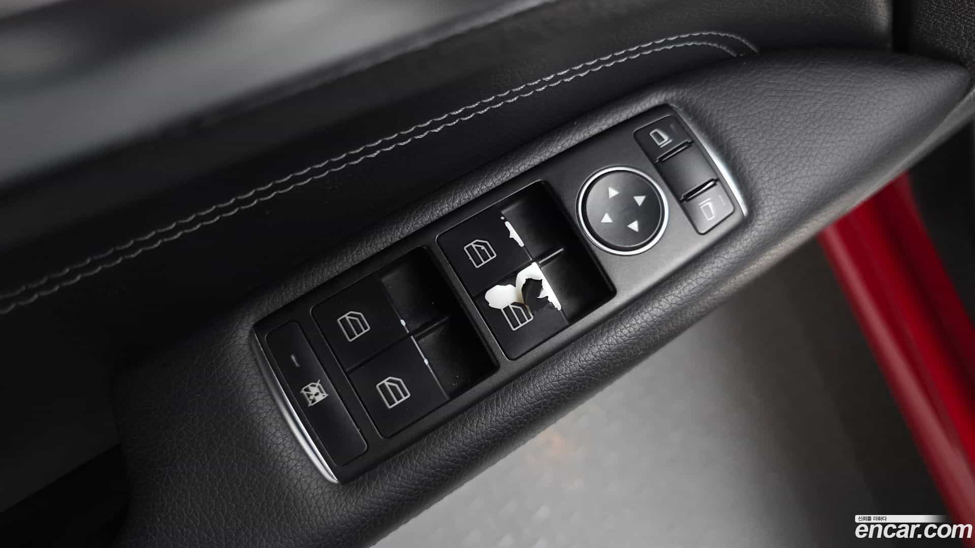 E-Class Mercedes-Benz 2014.5-OPTION-041