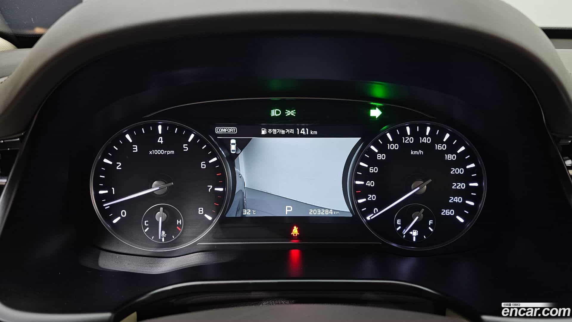 K9 Kia 2019.6-INNER-008