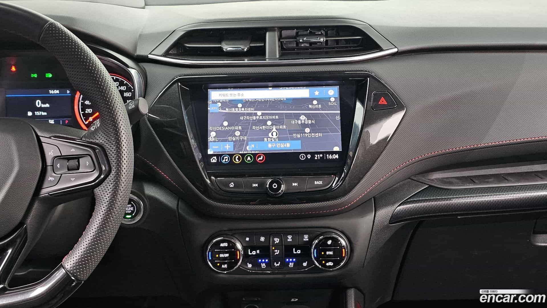 Trailblazer Chevrolet 2023.5-OPTION-019