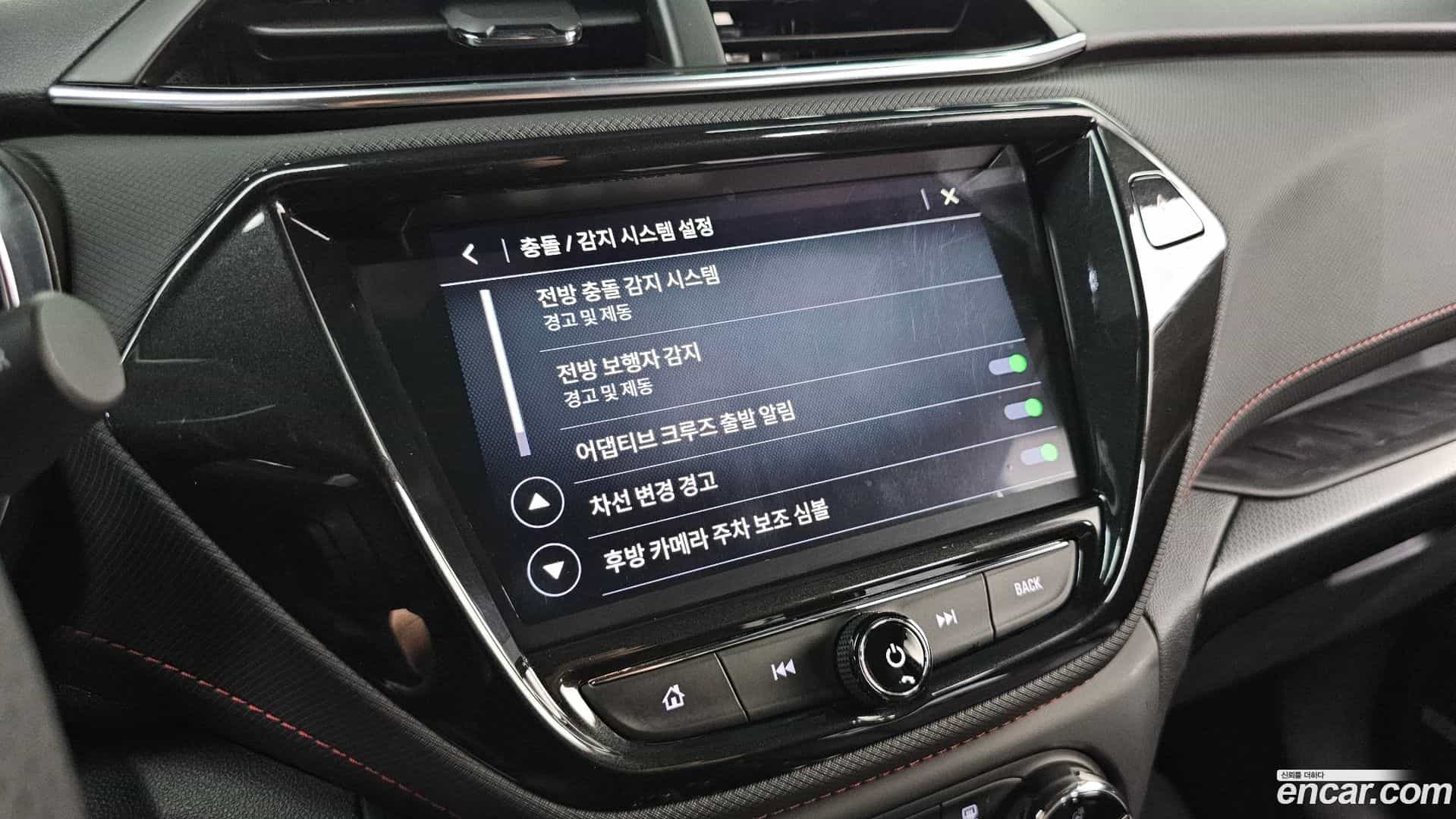 Trailblazer Chevrolet 2023.5-OPTION-023