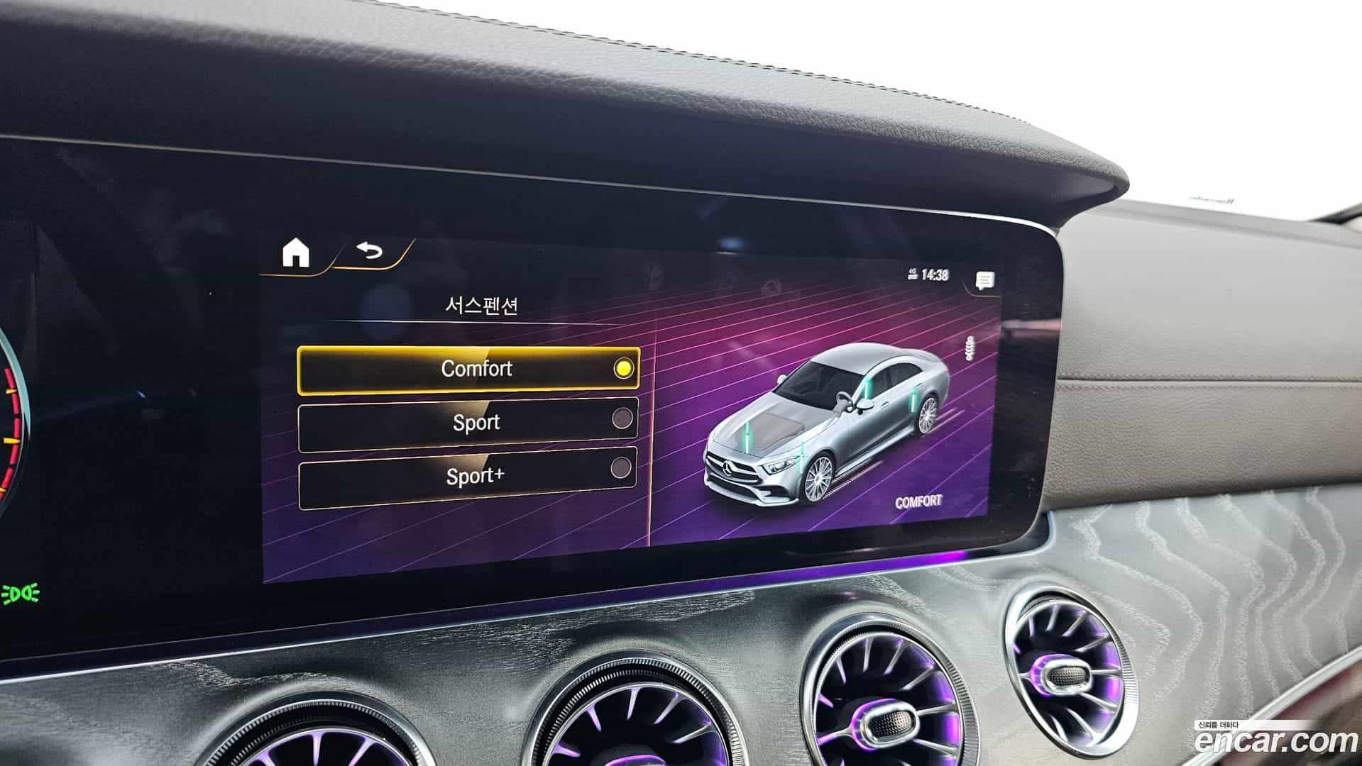 CLS-Class Mercedes-Benz 2021.4-OPTION-043