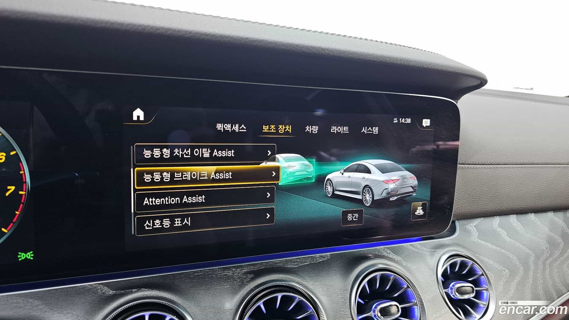 CLS-Class Mercedes-Benz 2021.4-OPTION-046