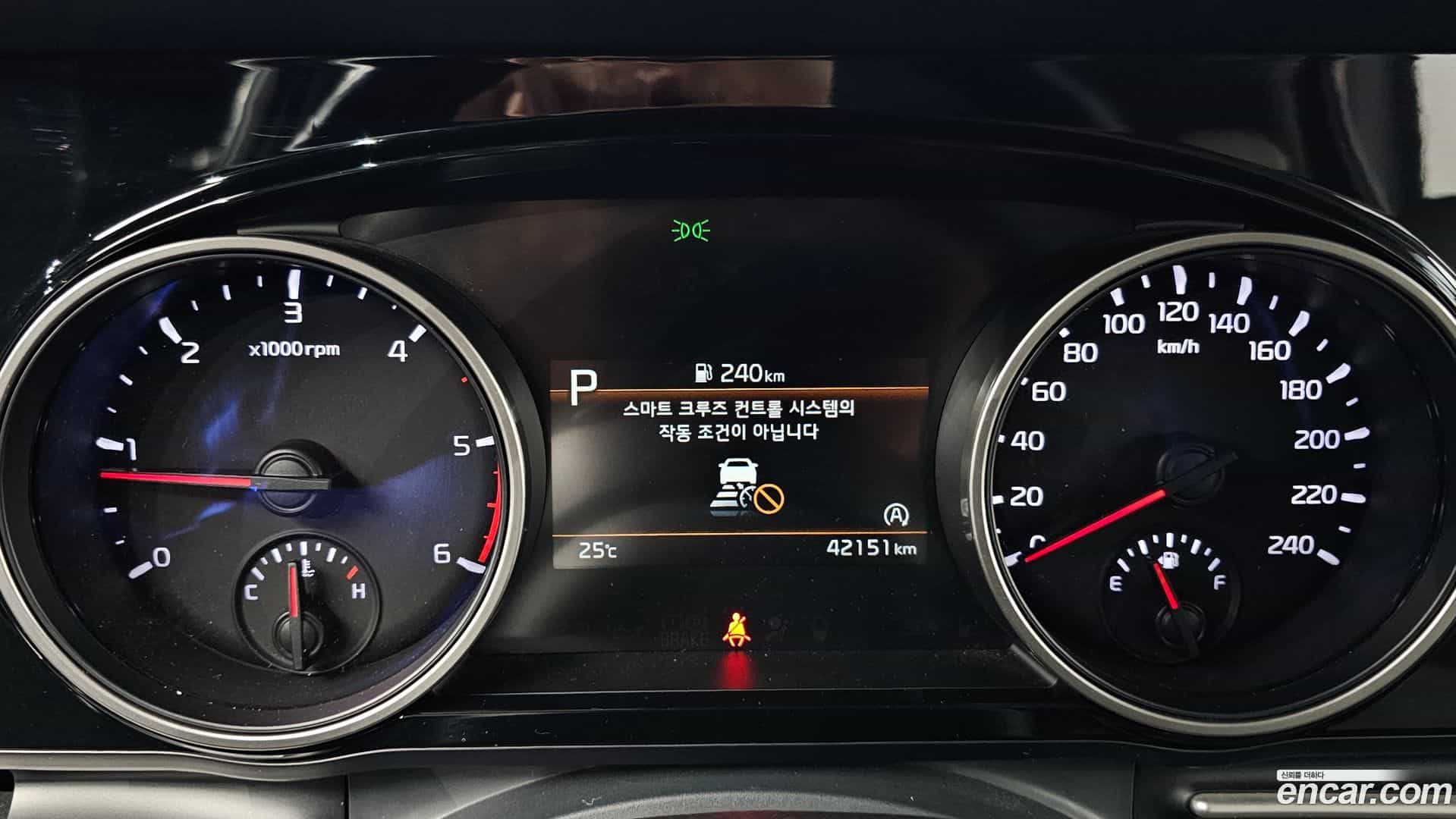 Canival Kia 2021.2-INNER-008