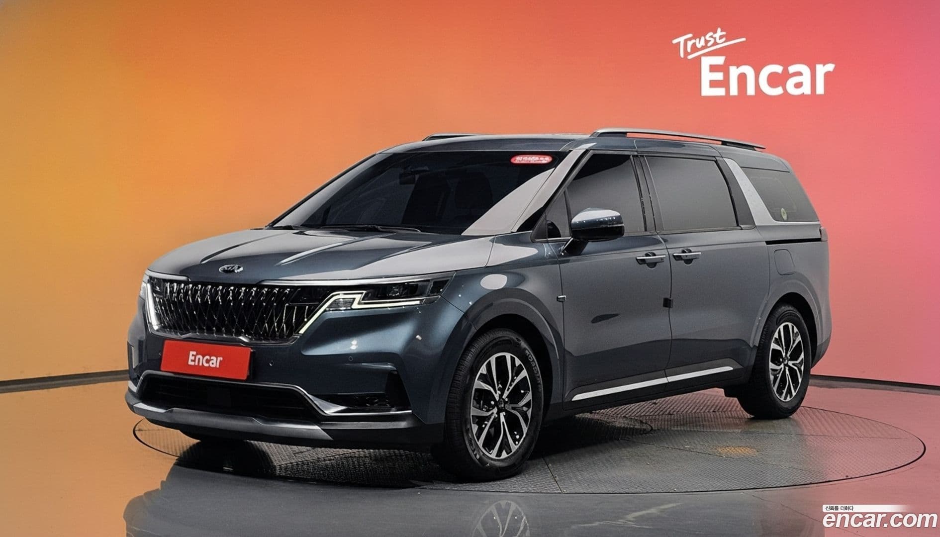 Main__Slider__Photo:Canival Kia 2021.2-0