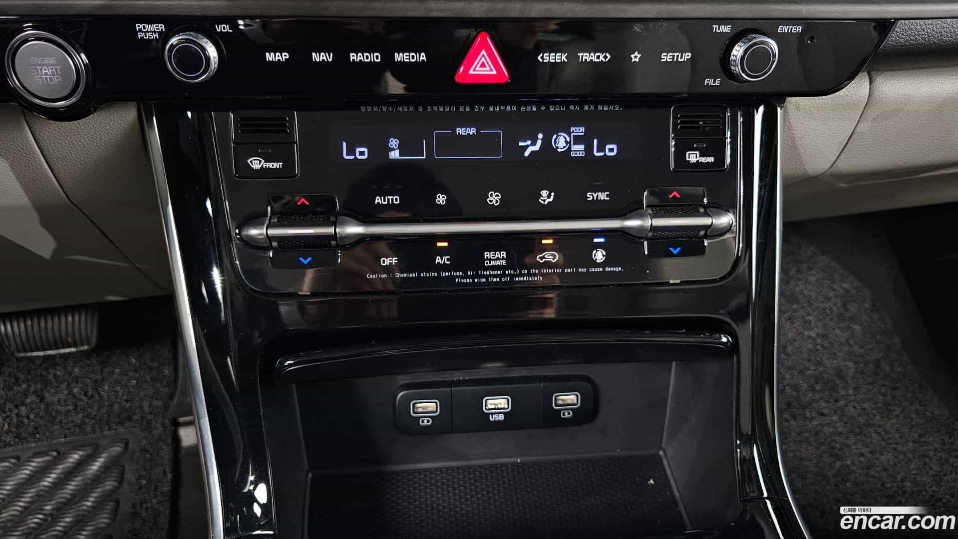 Canival Kia 2021.2-OPTION-044