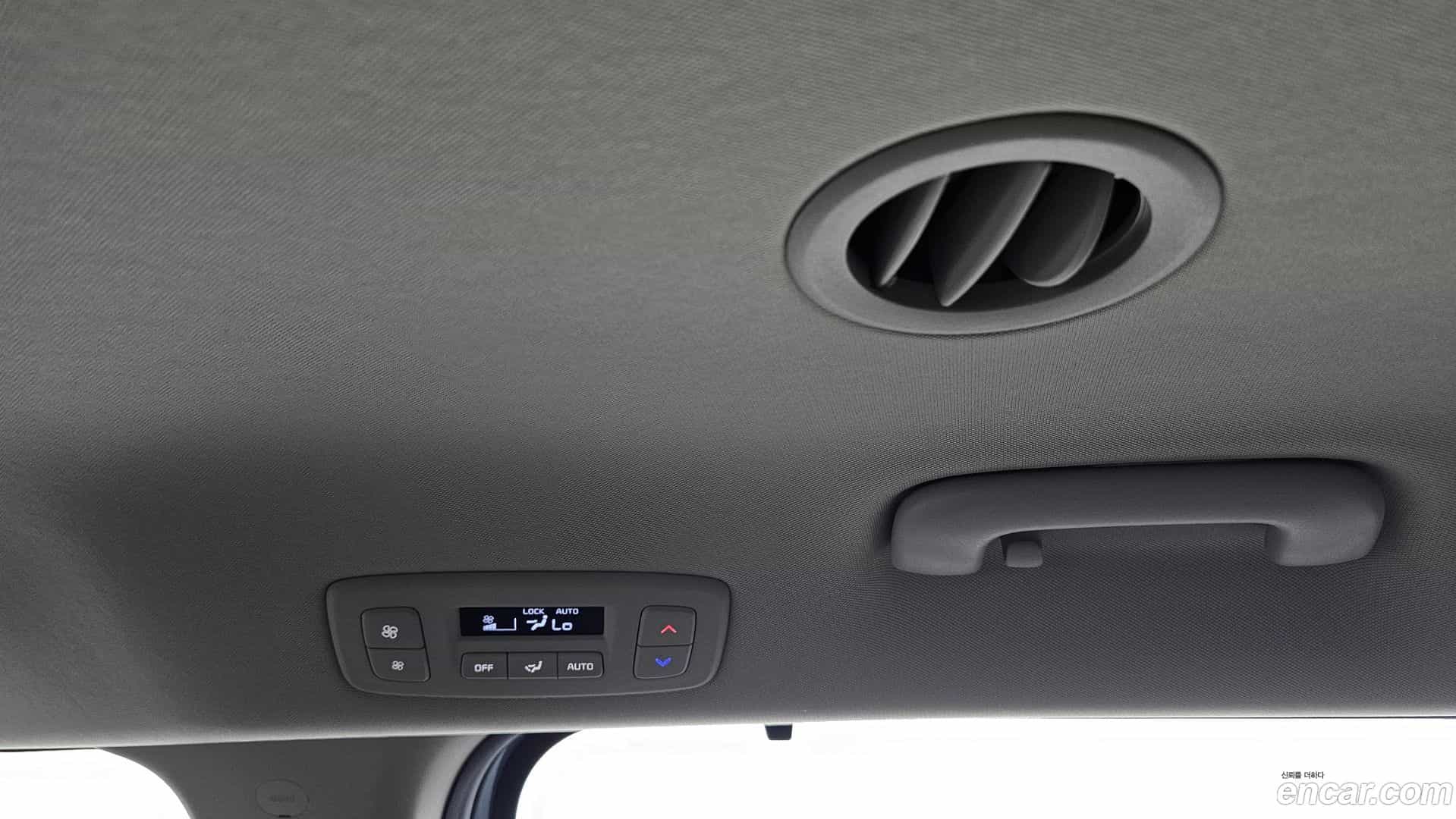 Canival Kia 2021.2-OPTION-050