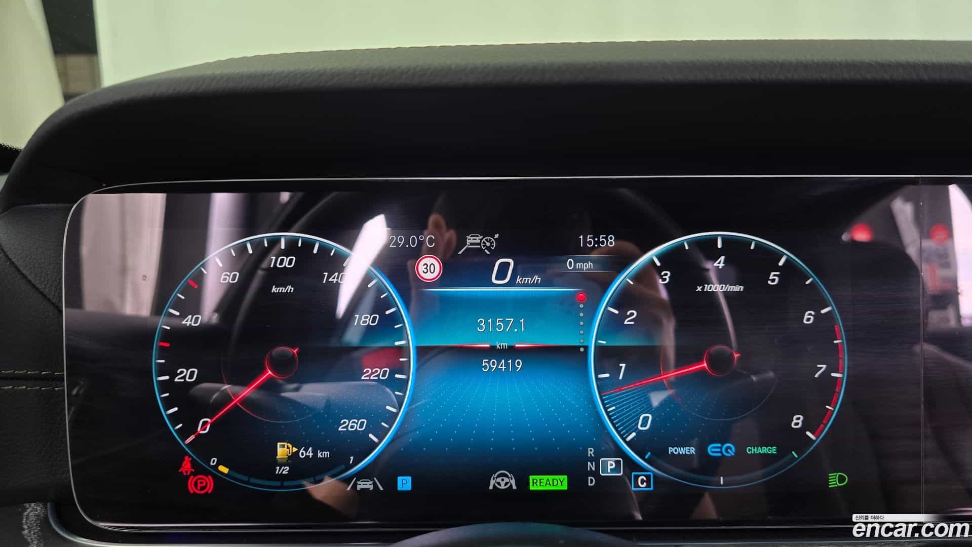 E-Class Mercedes-Benz 2022.4-INNER-008