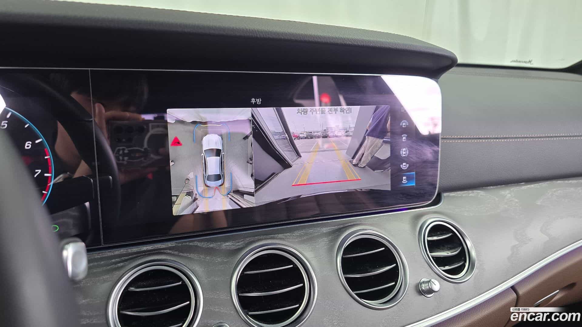 E-Class Mercedes-Benz 2022.4-OPTION-018