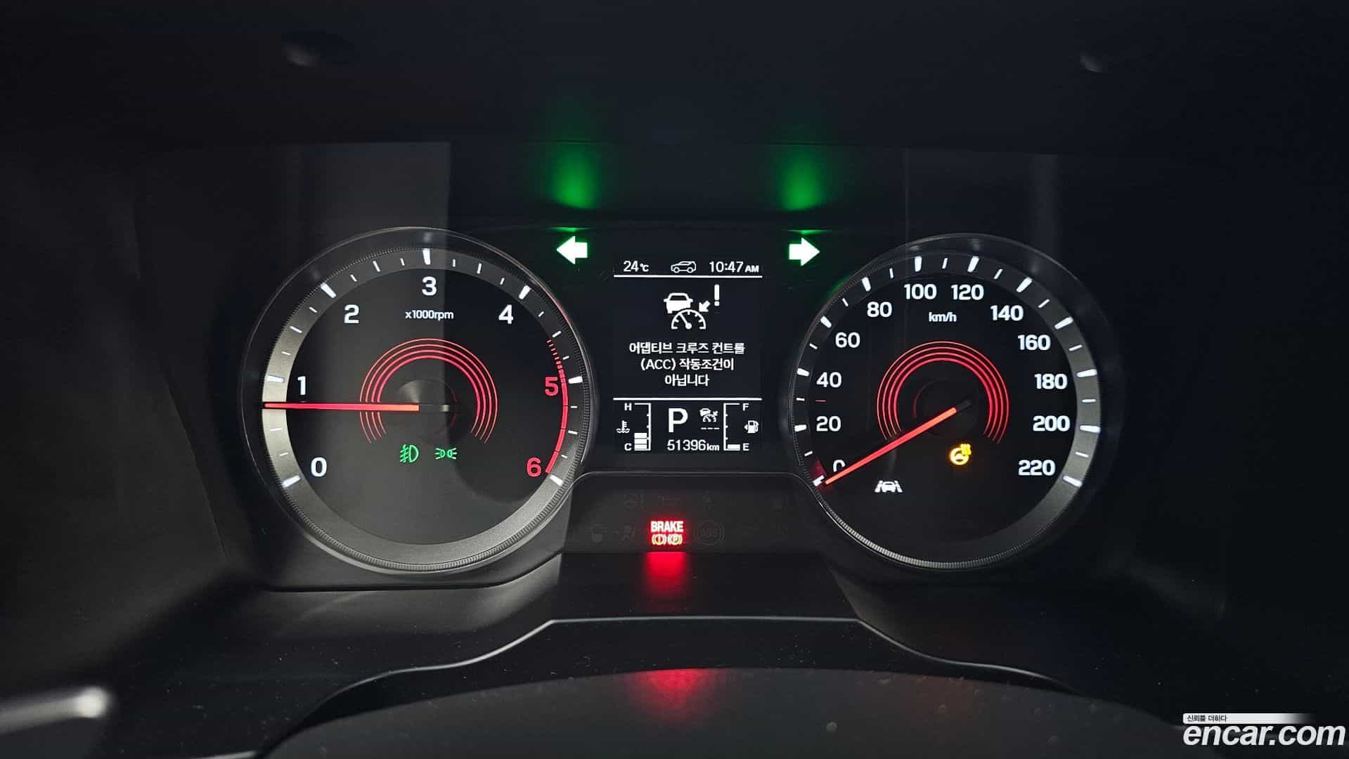KORANDO KG Mobility 2020.5-INNER-008