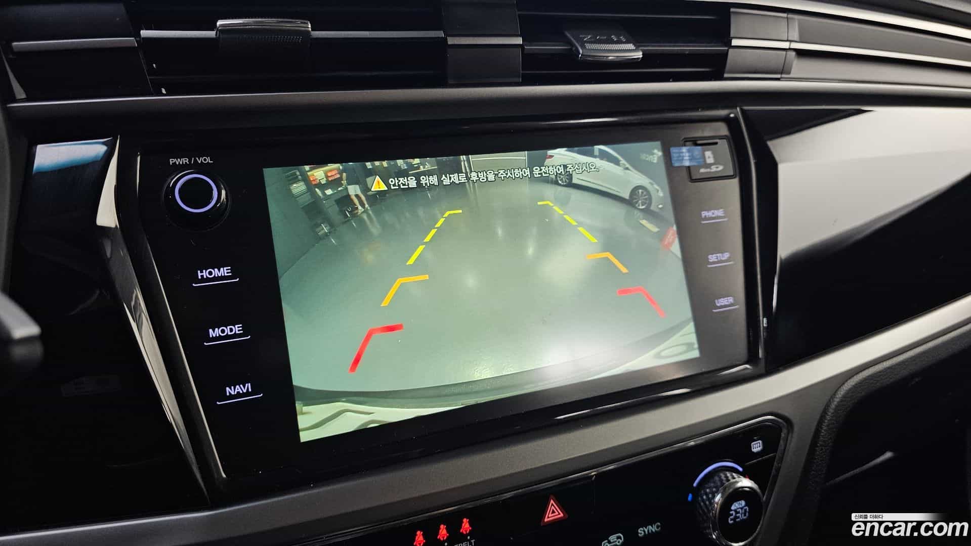 KORANDO KG Mobility 2020.5-OPTION-019