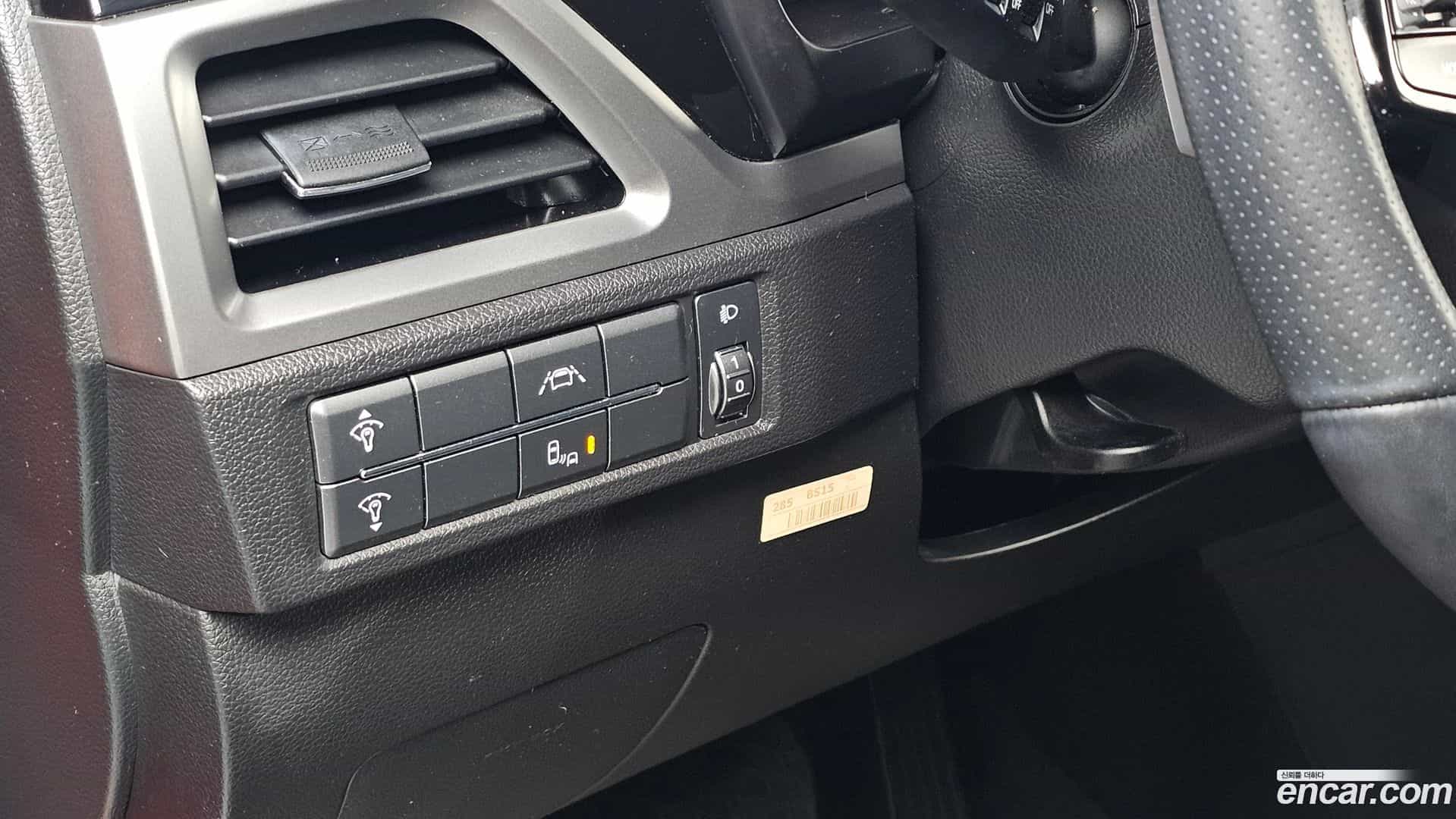 KORANDO KG Mobility 2020.5-OPTION-020