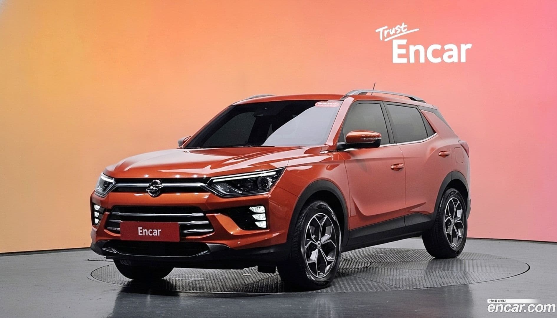 Main__Slider__Photo:KORANDO KG Mobility 2020.5-0