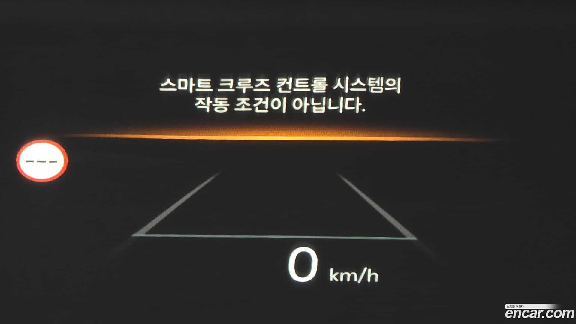 EV3 Kia 2024.6-OPTION-018