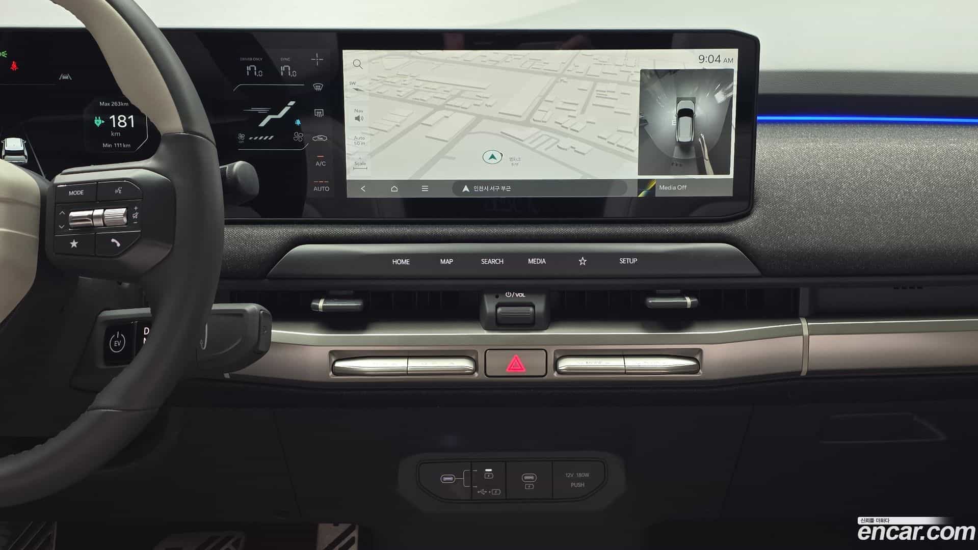 EV3 Kia 2024.6-OPTION-019