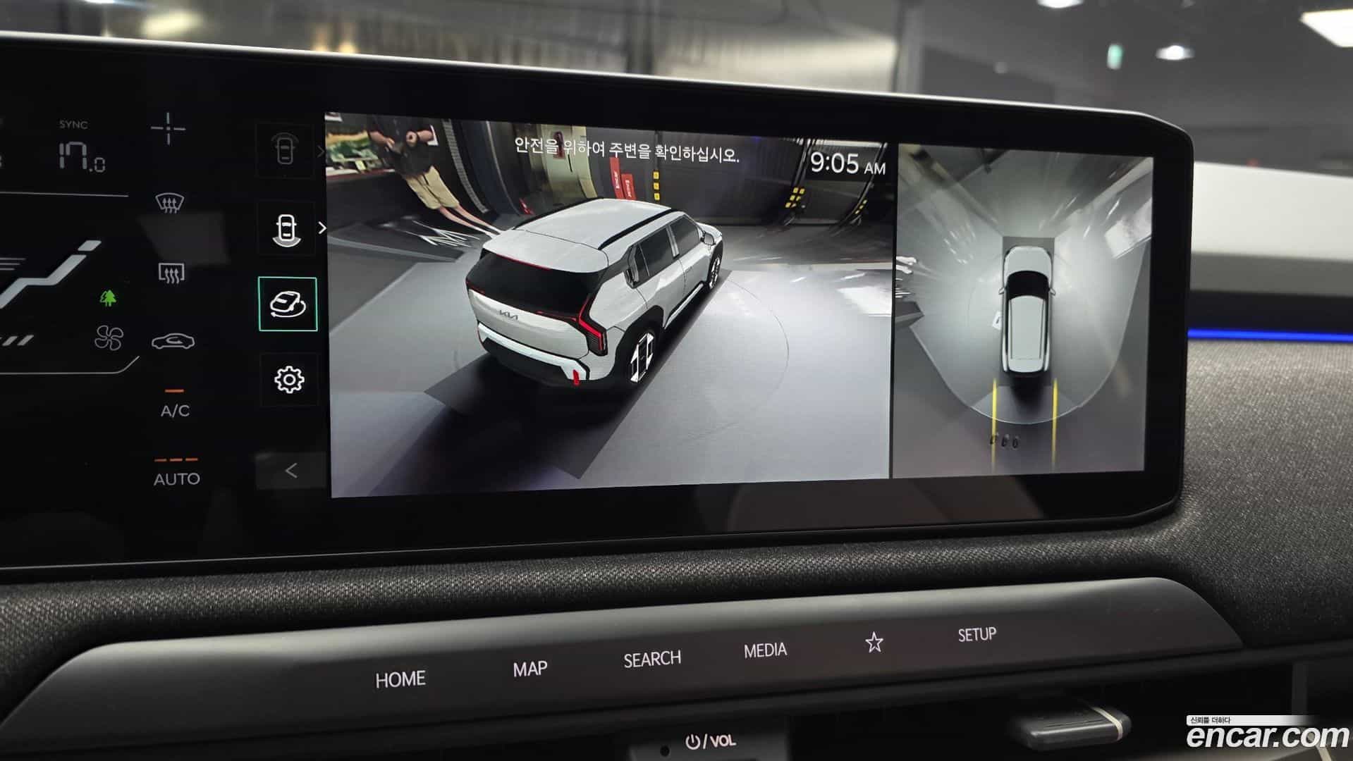 EV3 Kia 2024.6-OPTION-020