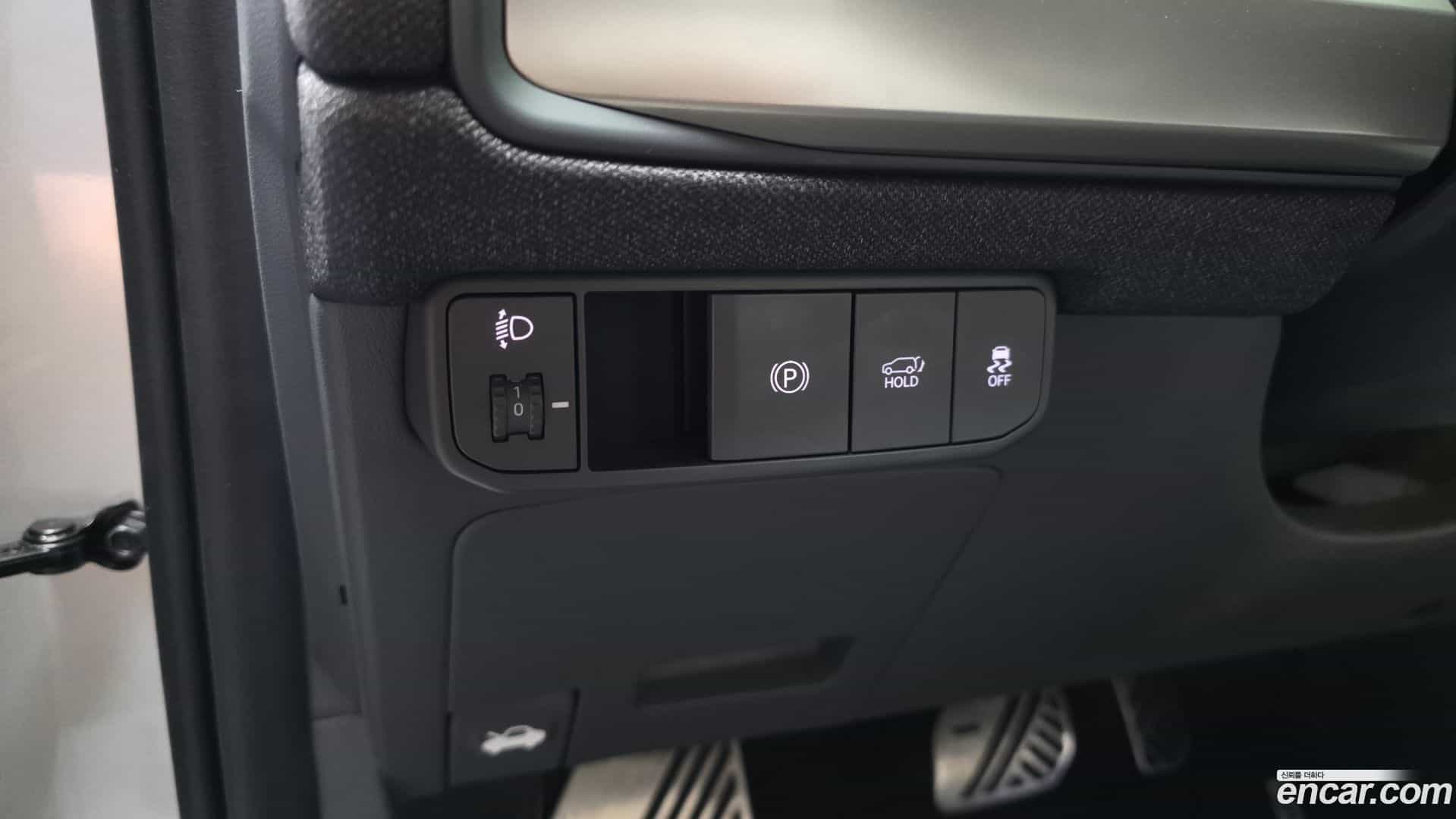 EV3 Kia 2024.6-OPTION-042