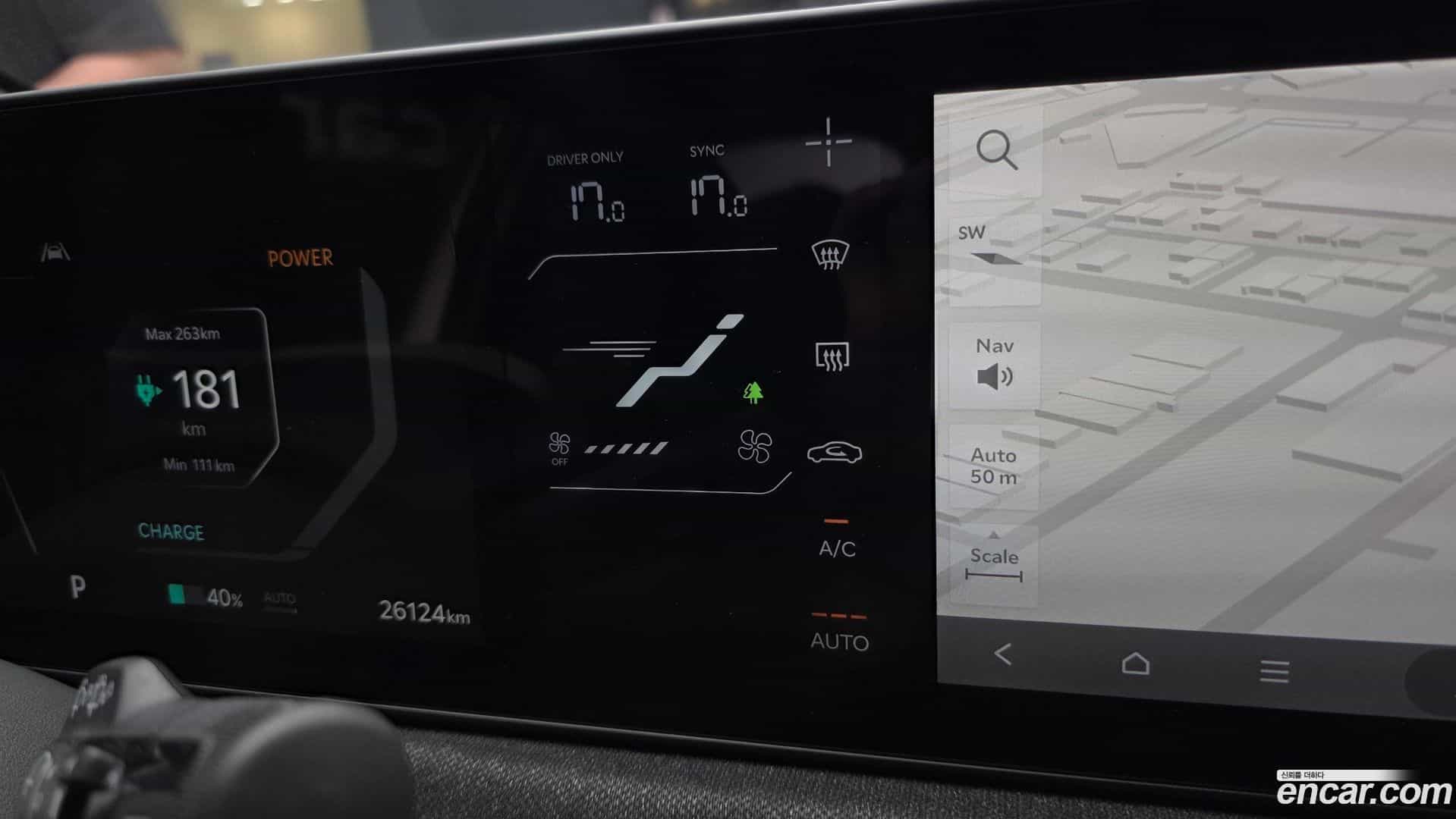 EV3 Kia 2024.6-OPTION-045