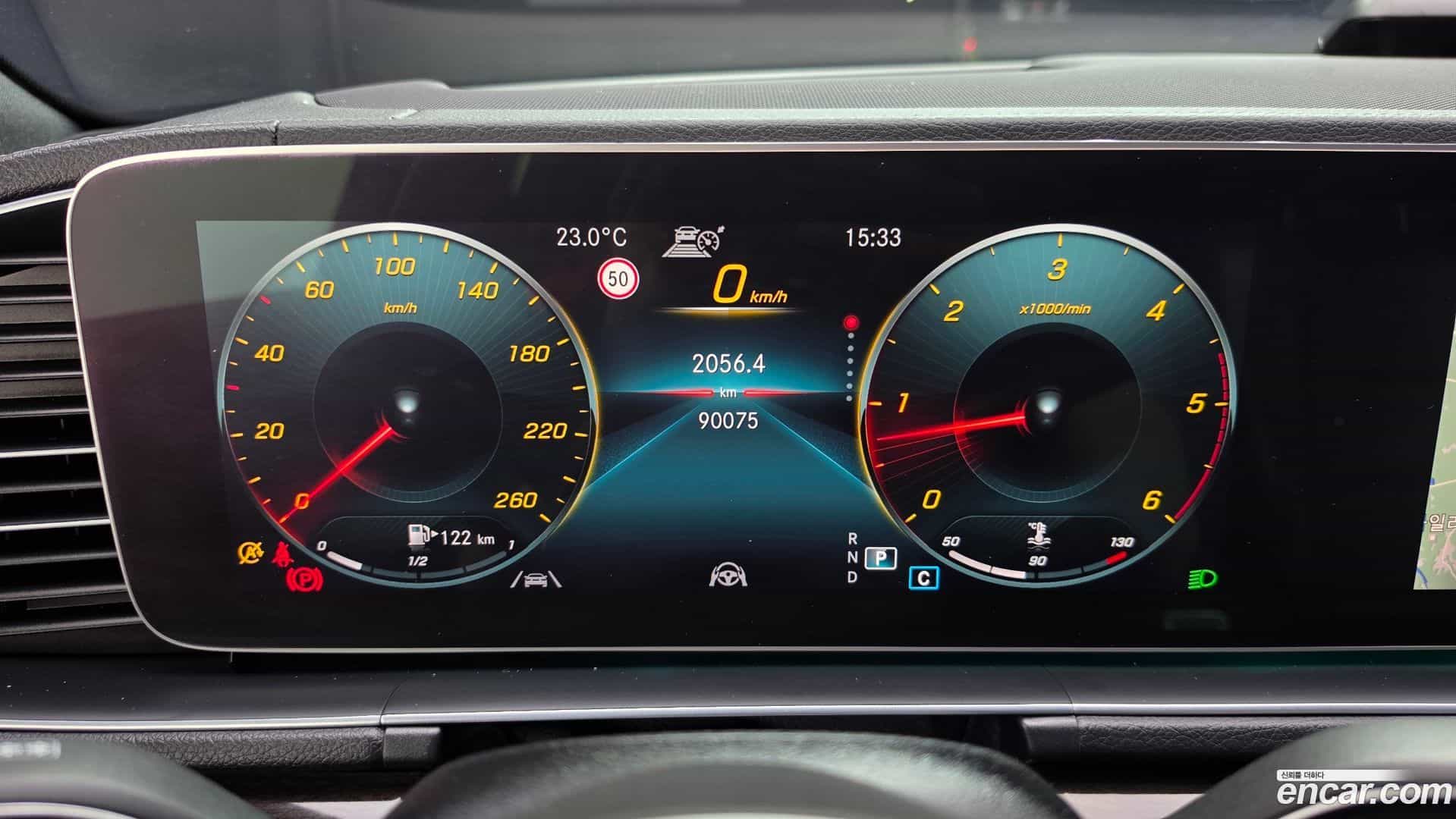 GLE-Class Mercedes-Benz 2021.4-INNER-008
