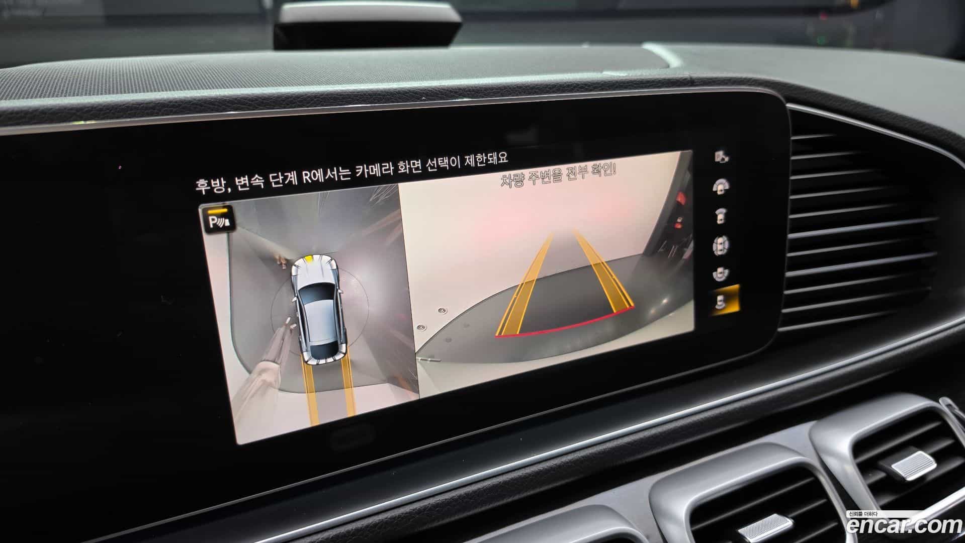 GLE-Class Mercedes-Benz 2021.4-OPTION-017