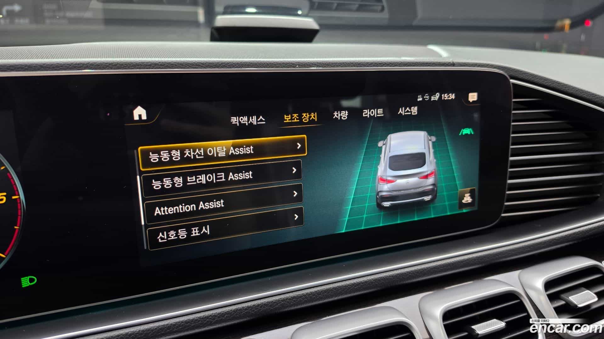 GLE-Class Mercedes-Benz 2021.4-OPTION-024