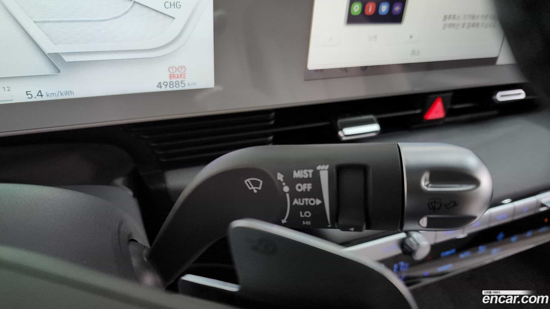 Ioniq5 Hyundai 2022.2-OPTION-043