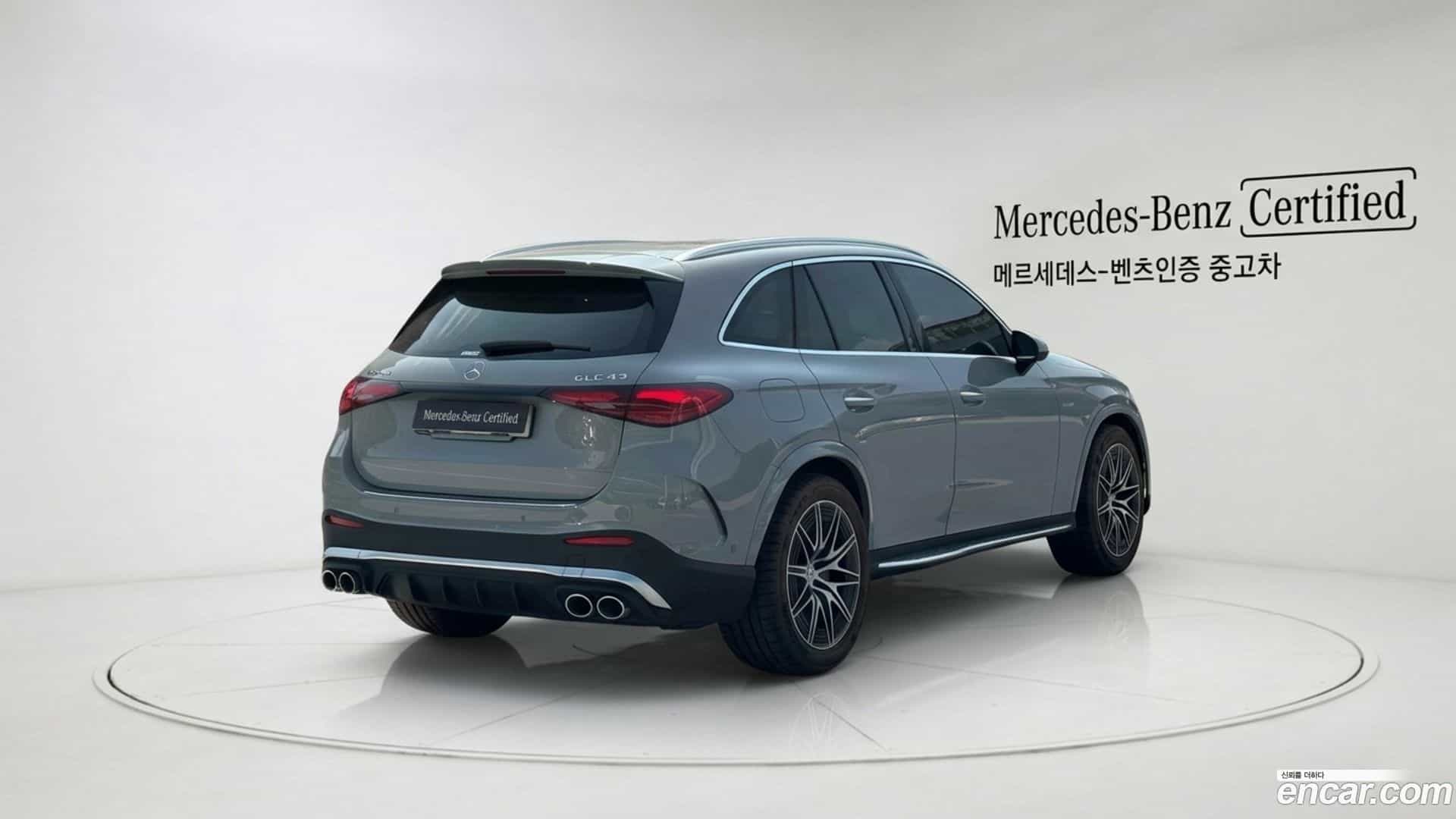 GLC-Class Mercedes-Benz 2025.1-OUTER-002
