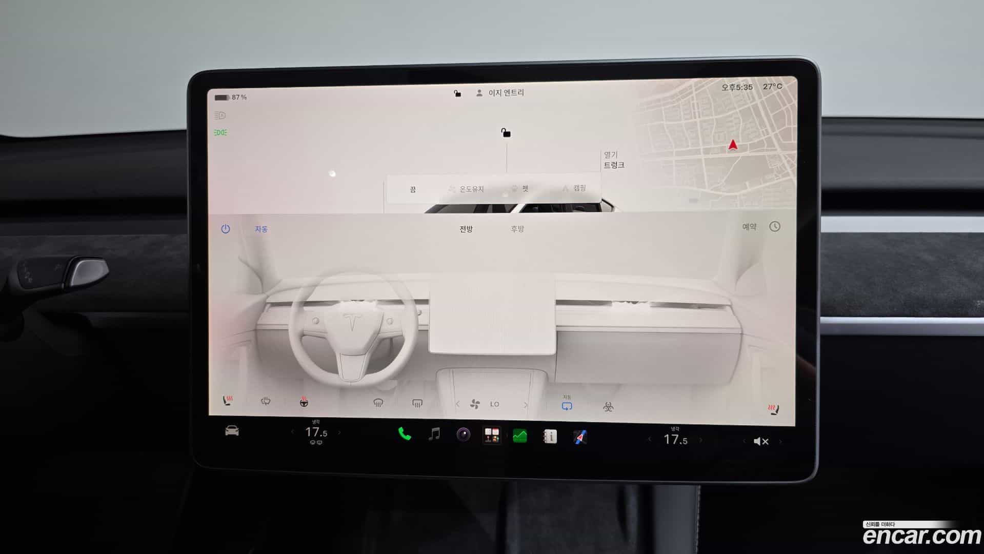 Model Y Tesla 2023.10-OPTION-017