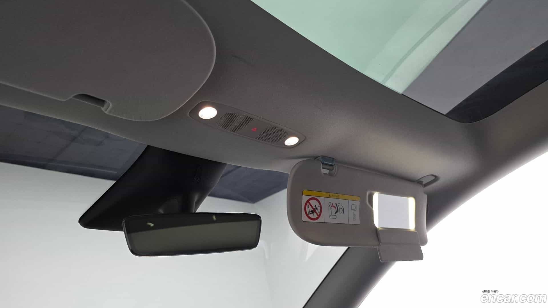 Model Y Tesla 2023.10-OPTION-046