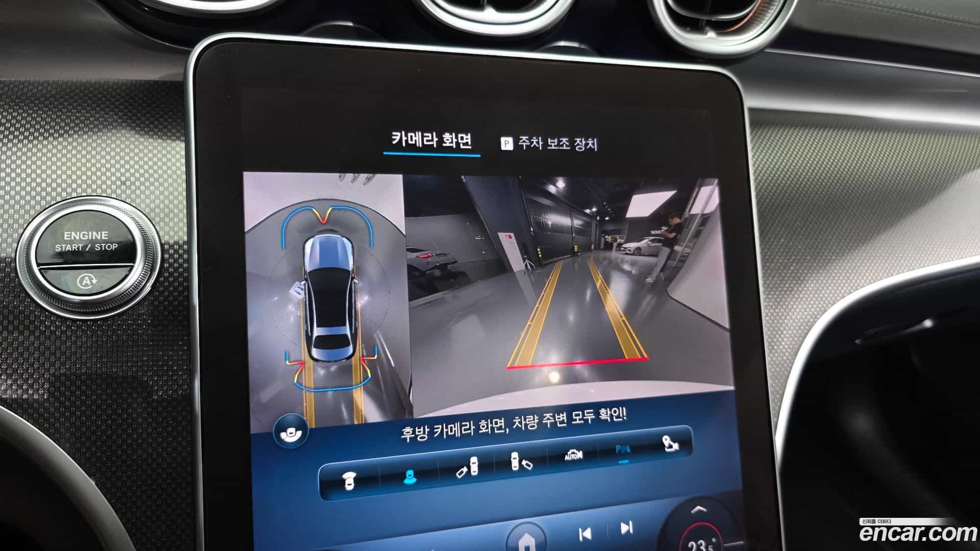 C-Class Mercedes-Benz 2022.4-OPTION-019