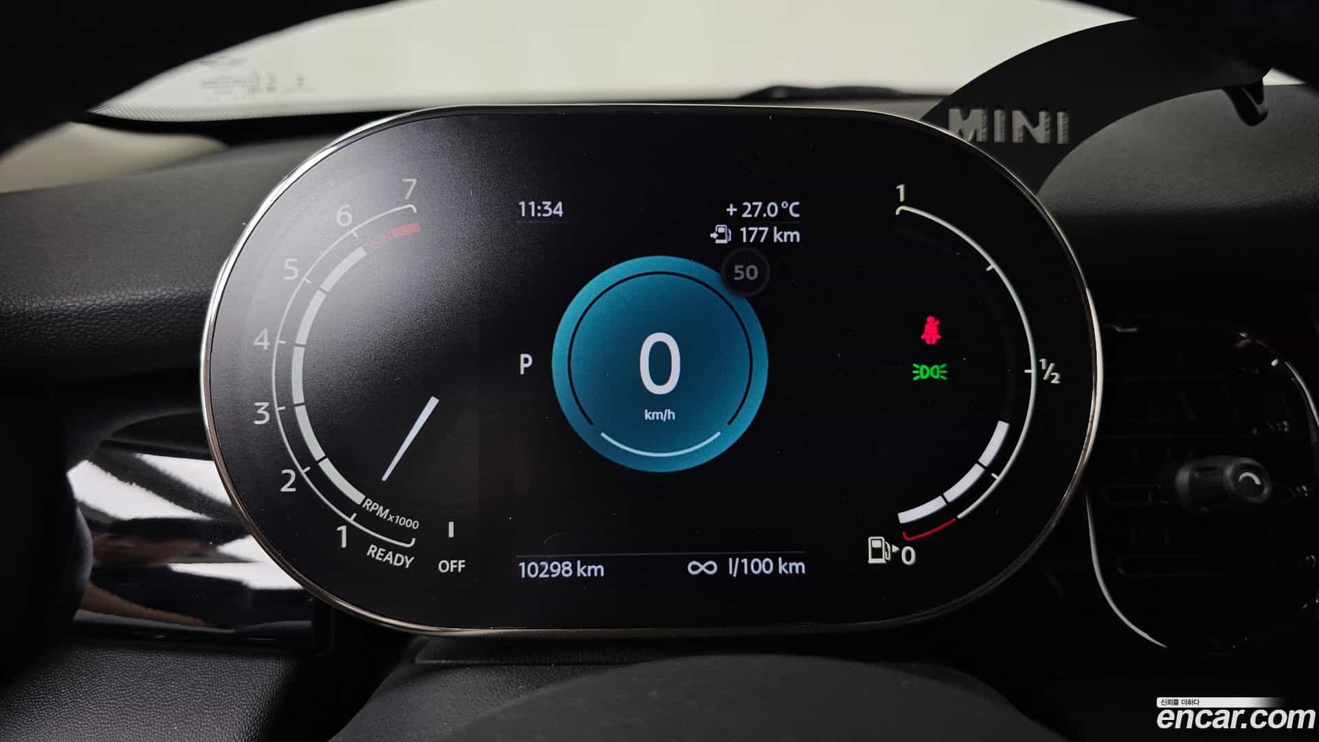 Cooper Mini 2023.9-INNER-008